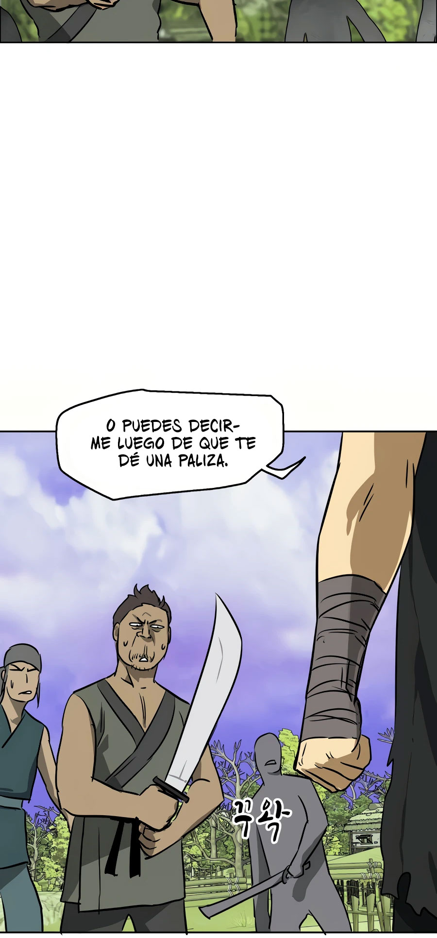 Subidas De Nivel Ilimitadas en el Murim Capitulo 69 página 101