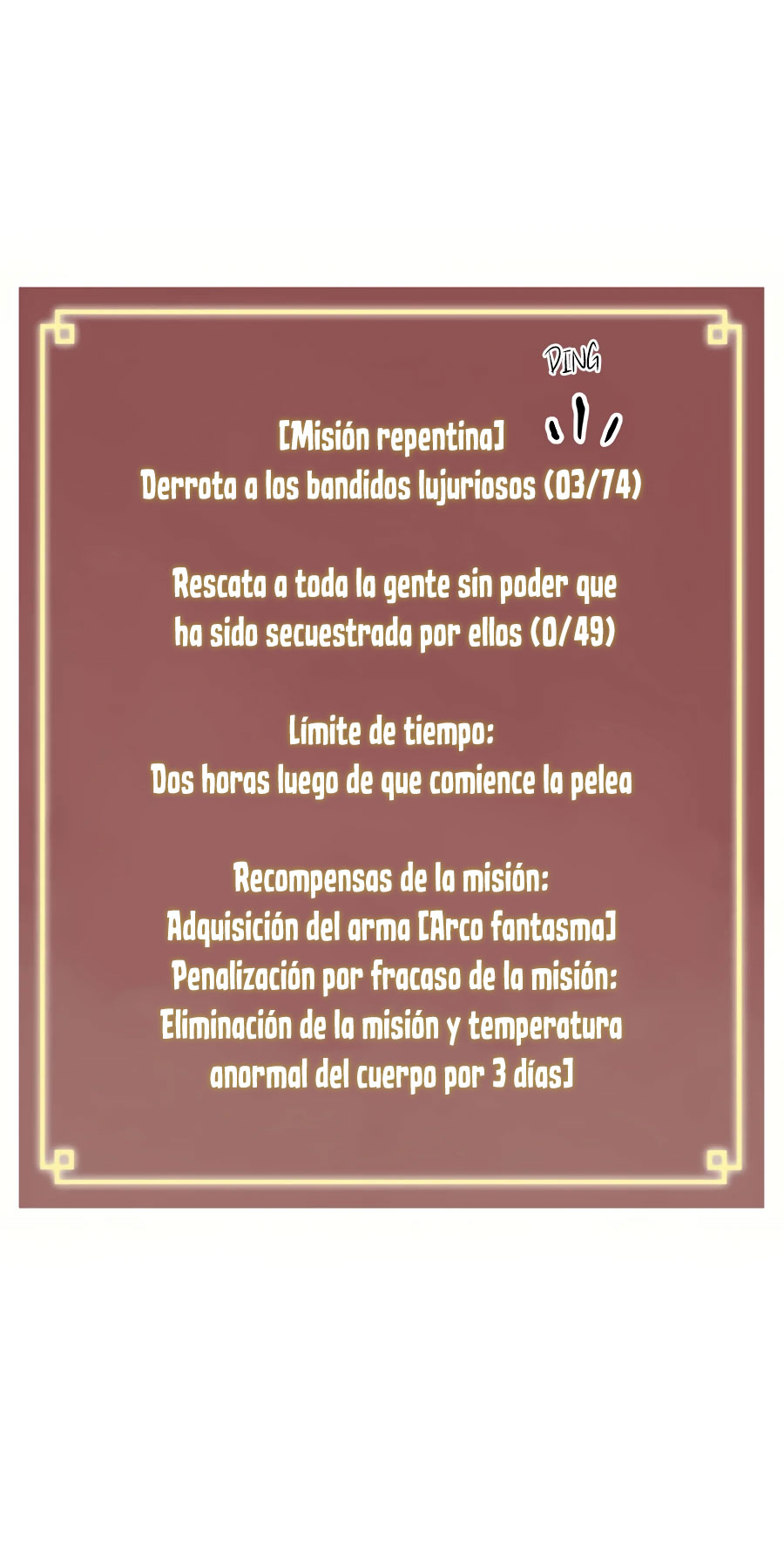 Subidas De Nivel Ilimitadas en el Murim Capitulo 69 página 111