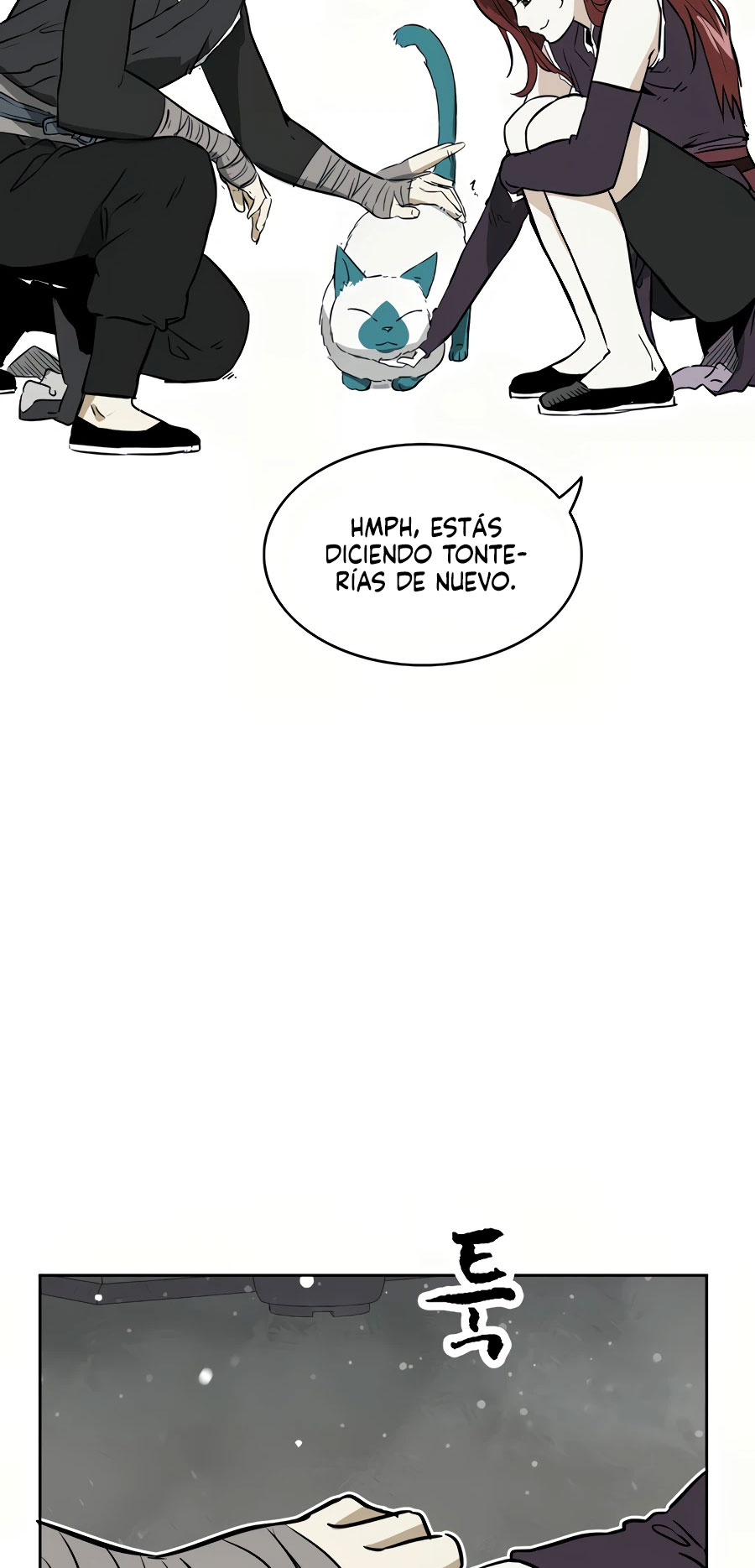 Subidas De Nivel Ilimitadas en el Murim Capitulo 69 página 47