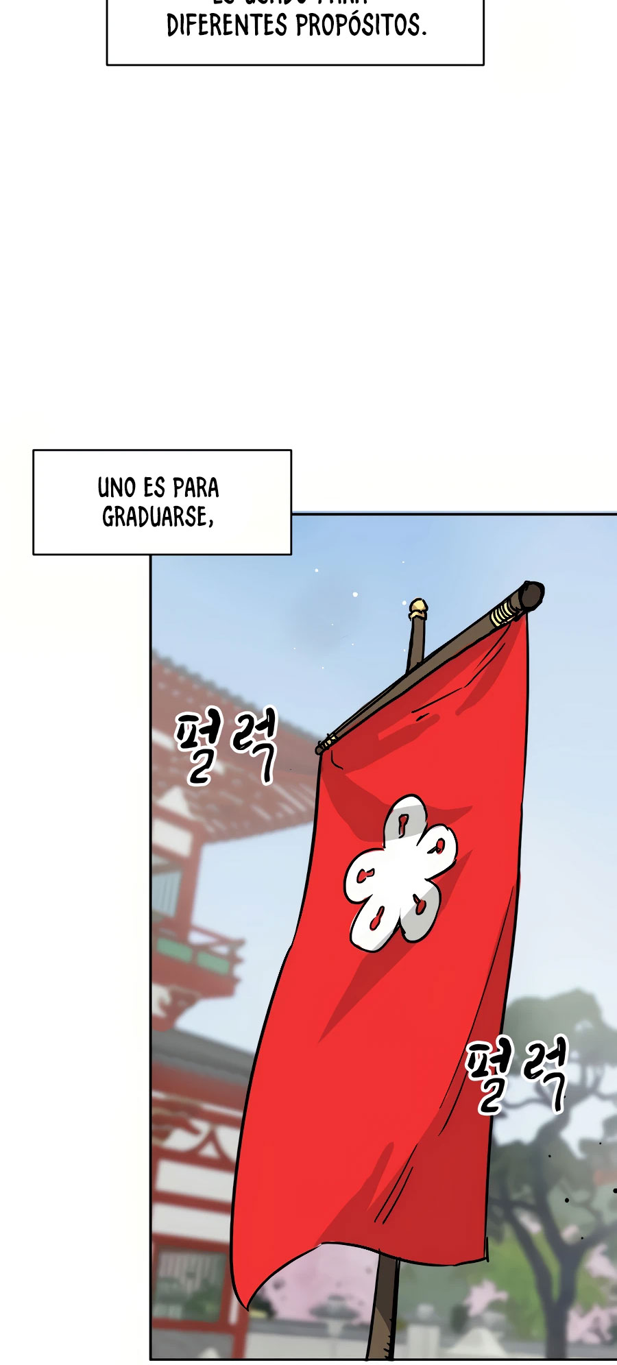 Subidas De Nivel Ilimitadas en el Murim Capitulo 69 página 9