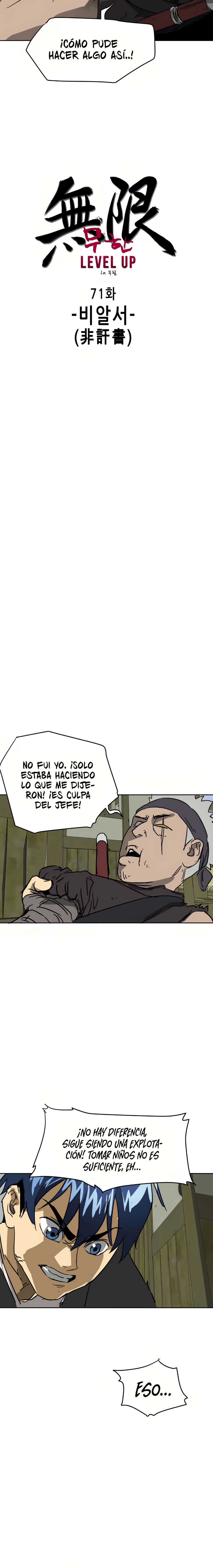 Subidas De Nivel Ilimitadas en el Murim Capitulo 71 página 4