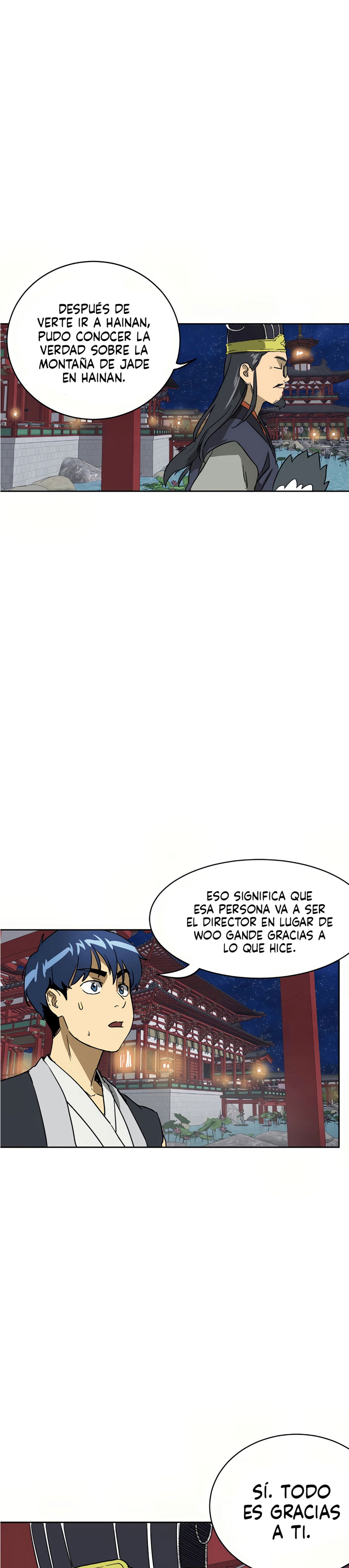 Subidas De Nivel Ilimitadas en el Murim Capitulo 75 página 41