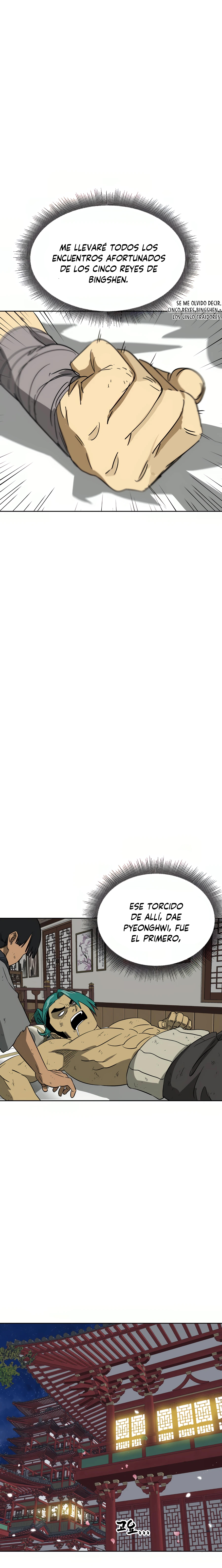 Subidas De Nivel Ilimitadas en el Murim Capitulo 80 página 20