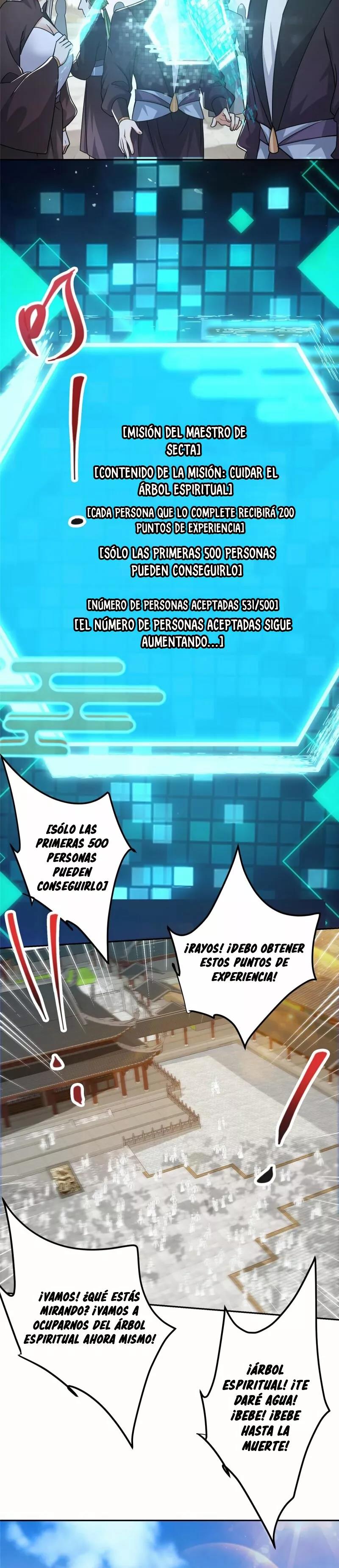 Mantenga un perfil bajo, Líder de Secta Capitulo 153 página 3
