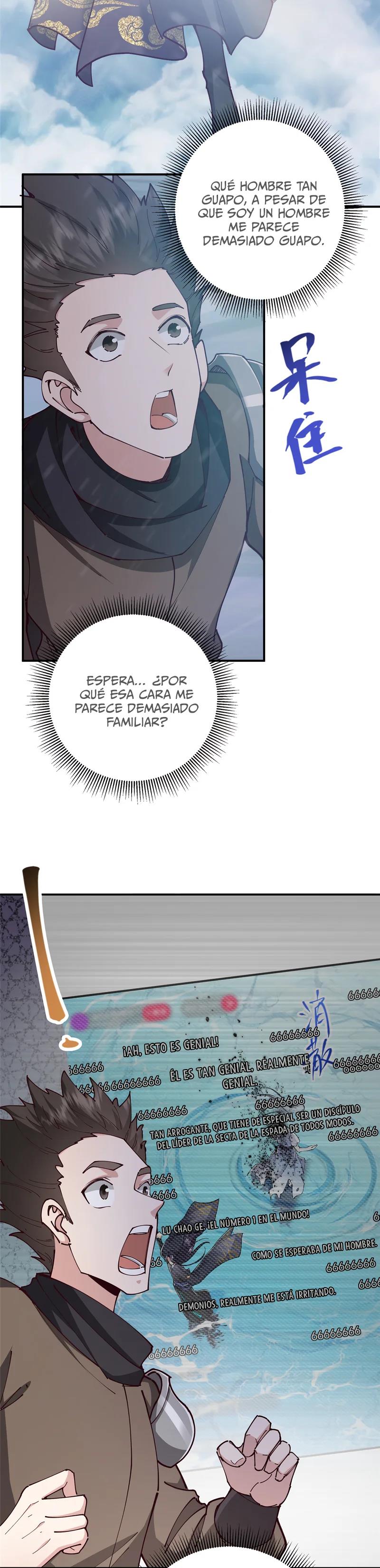 Mantenga un perfil bajo, Líder de Secta Capitulo 233 página 4