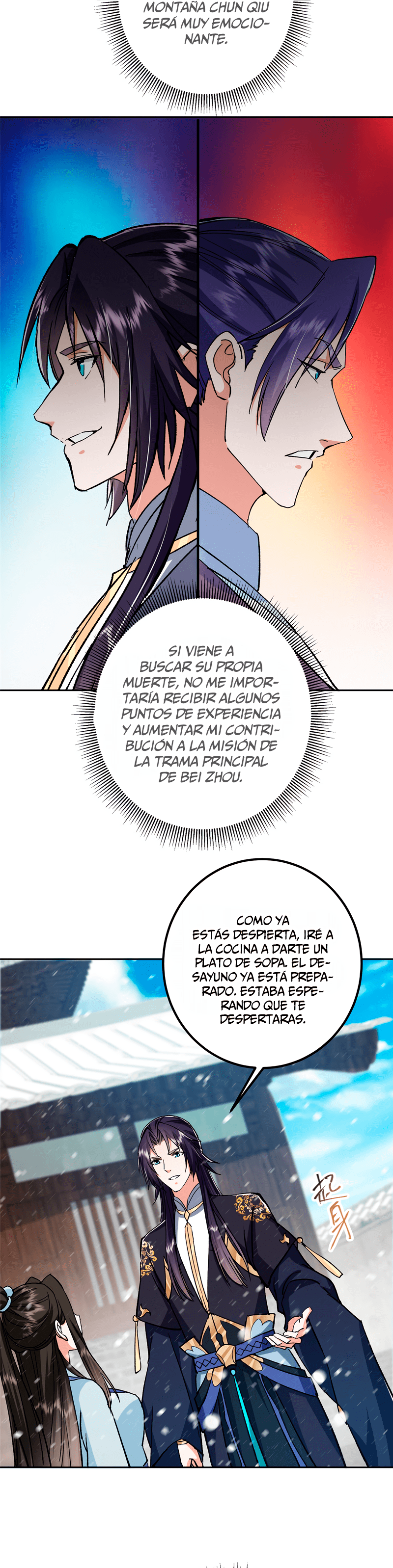 Mantenga un perfil bajo, Líder de Secta Capitulo 274 página 12
