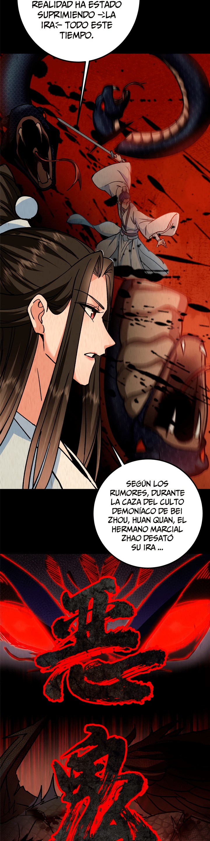 Mantenga un perfil bajo, Líder de Secta Capitulo 292 página 7