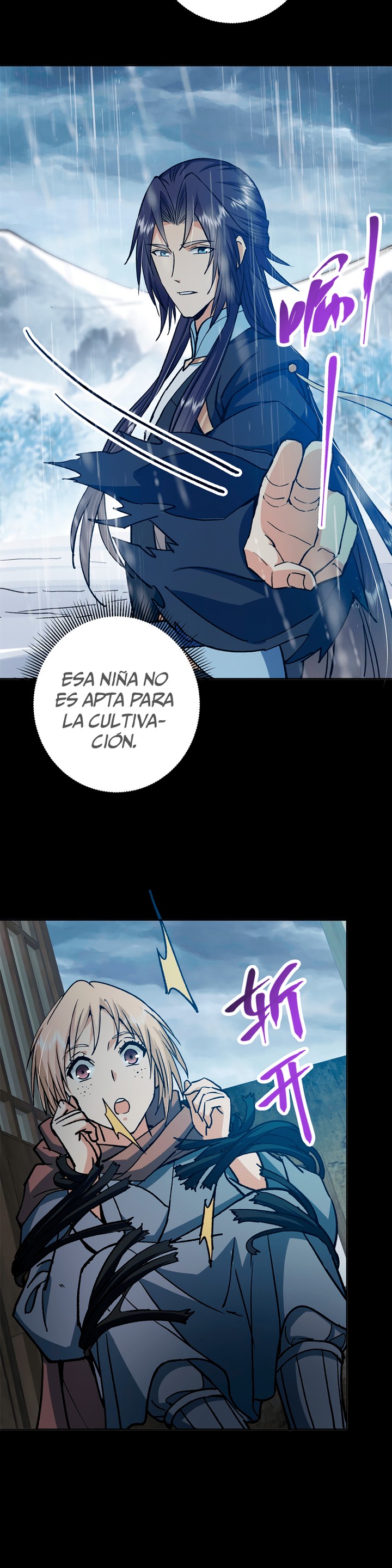 Mantenga un perfil bajo, Líder de Secta Capitulo 293 página 18