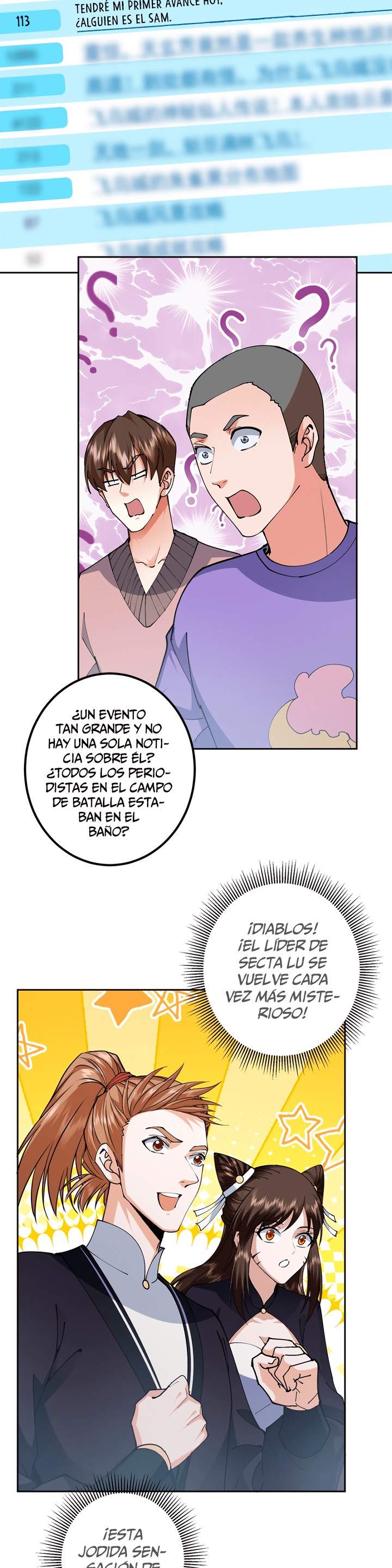 Mantenga un perfil bajo, Líder de Secta Capitulo 294 página 13