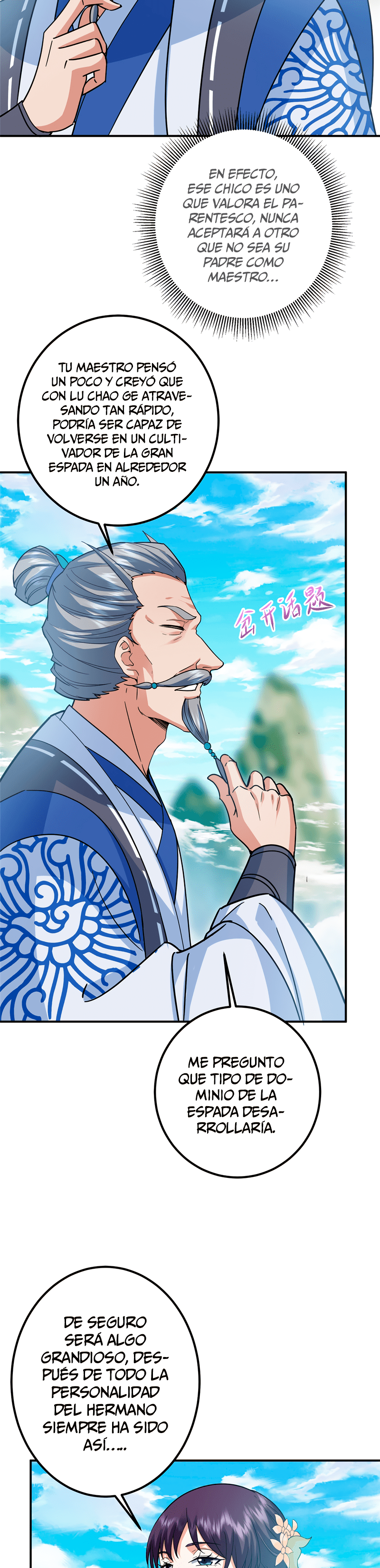 Mantenga un perfil bajo, Líder de Secta Capitulo 309 página 13