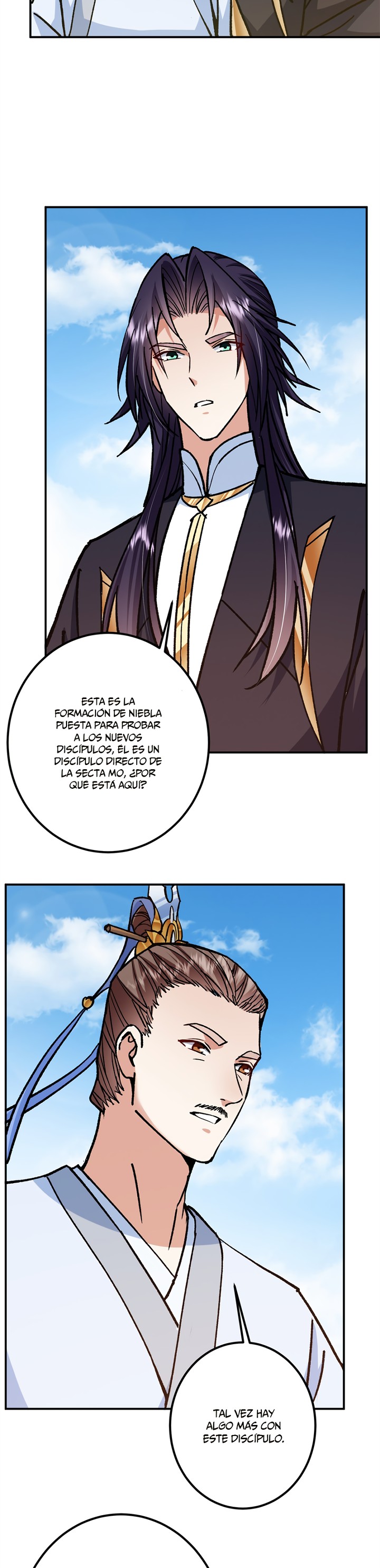 Mantenga un perfil bajo, Líder de Secta Capitulo 314 página 14