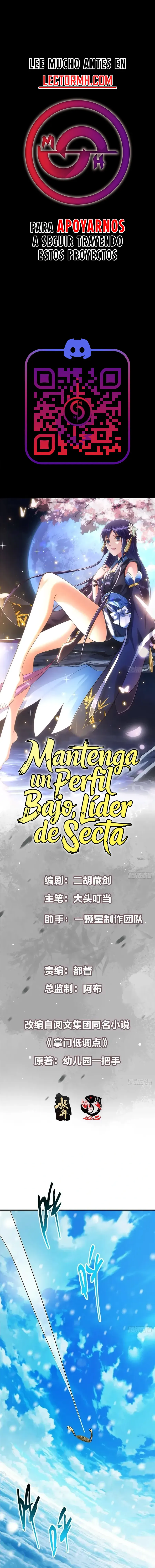 Mantenga un perfil bajo, Líder de Secta Capitulo 573 página 2