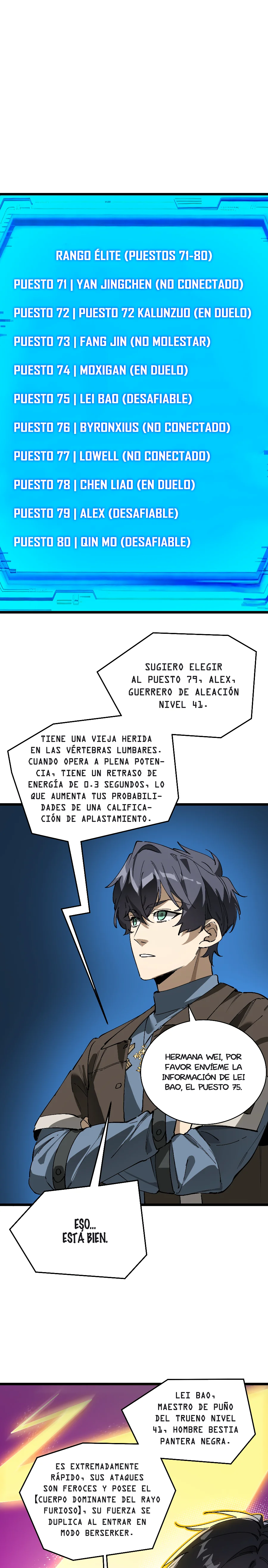 Paladín de Rango SSS que Transciende el Sentido Común Capitulo 140 página 4