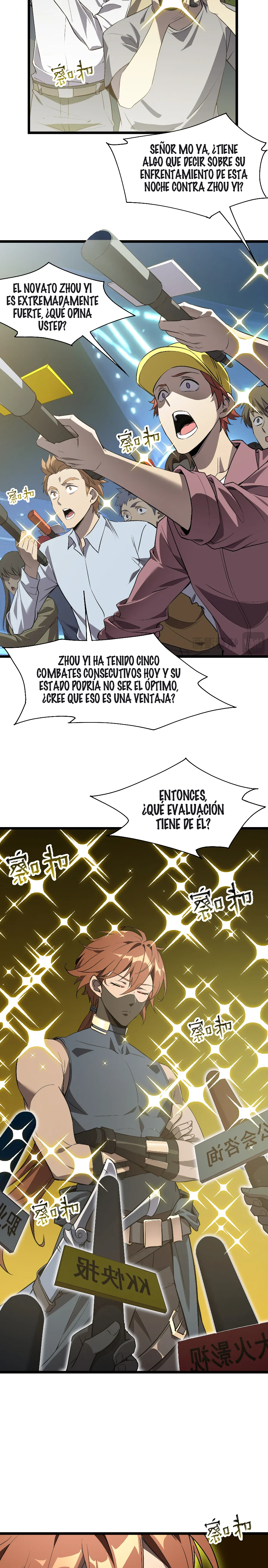 Paladín de Rango SSS que Transciende el Sentido Común Capitulo 145 página 5