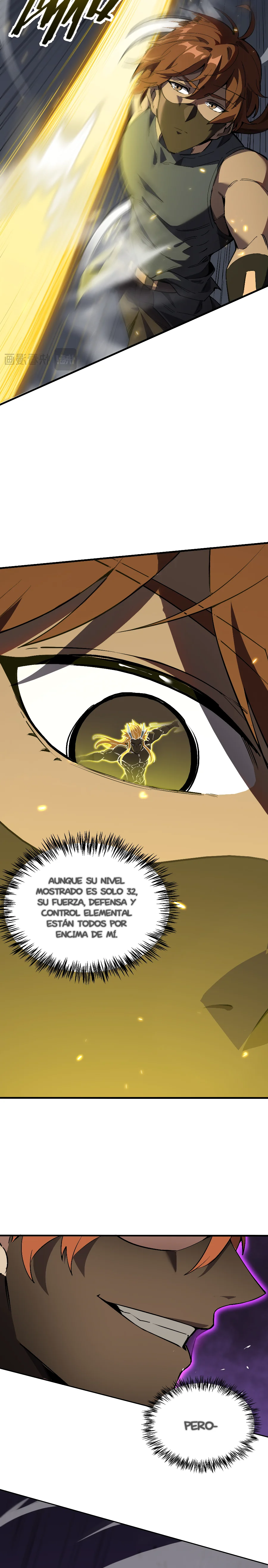 Paladín de Rango SSS que Transciende el Sentido Común Capitulo 60.01 página 3