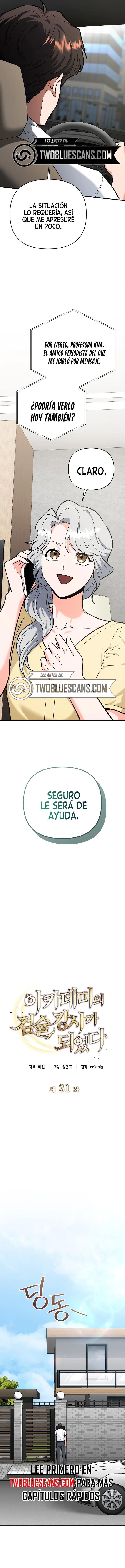 Convertido en Instructor de Esgrima de la Academia Capitulo 31 página 6
