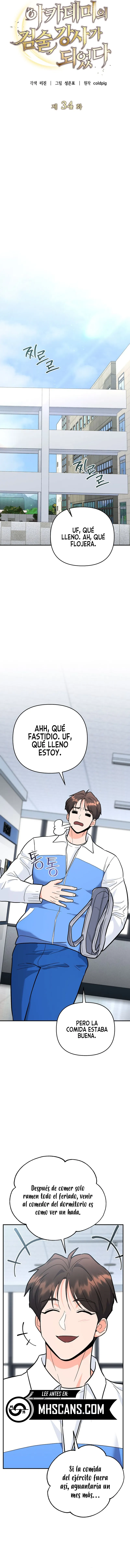 Convertido en Instructor de Esgrima de la Academia Capitulo 34 página 11