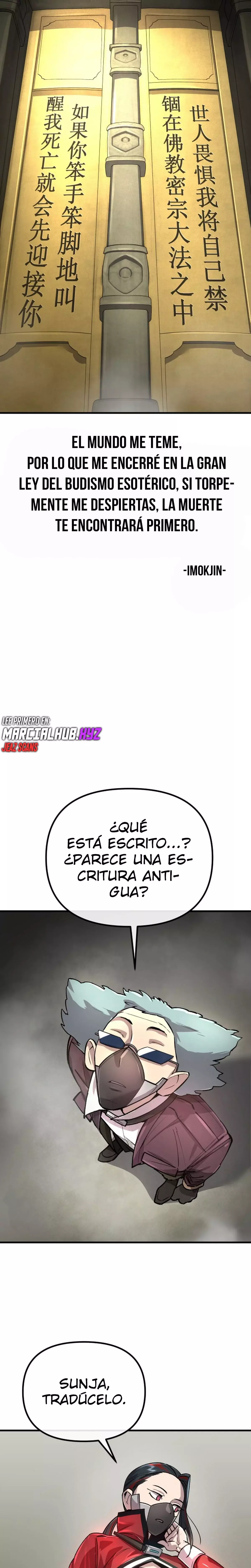 El Demonio Celestial del Cosmos 3077 Capitulo 1 página 23