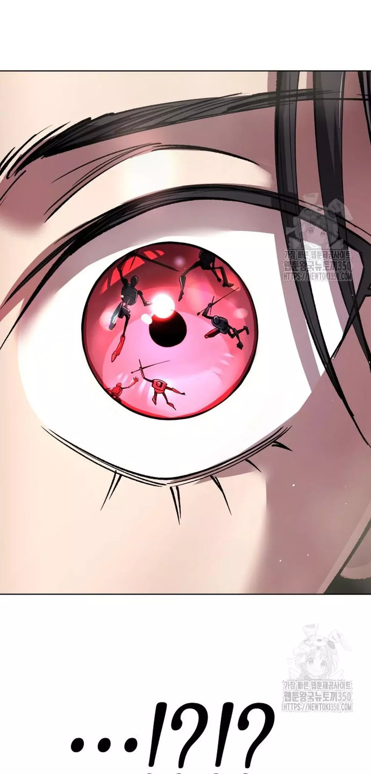El Demonio Celestial del Cosmos 3077 Capitulo 10 página 55