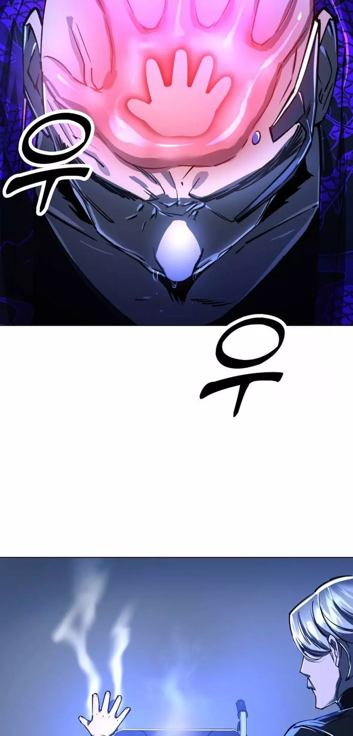 El Demonio Celestial del Cosmos 3077 Capitulo 11 página 77