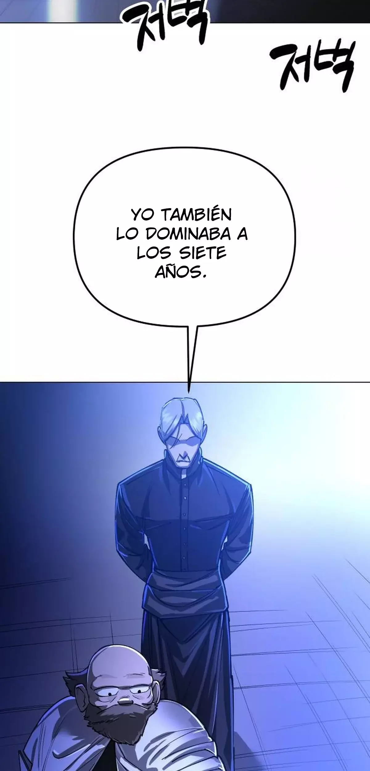 El Demonio Celestial del Cosmos 3077 Capitulo 11 página 85