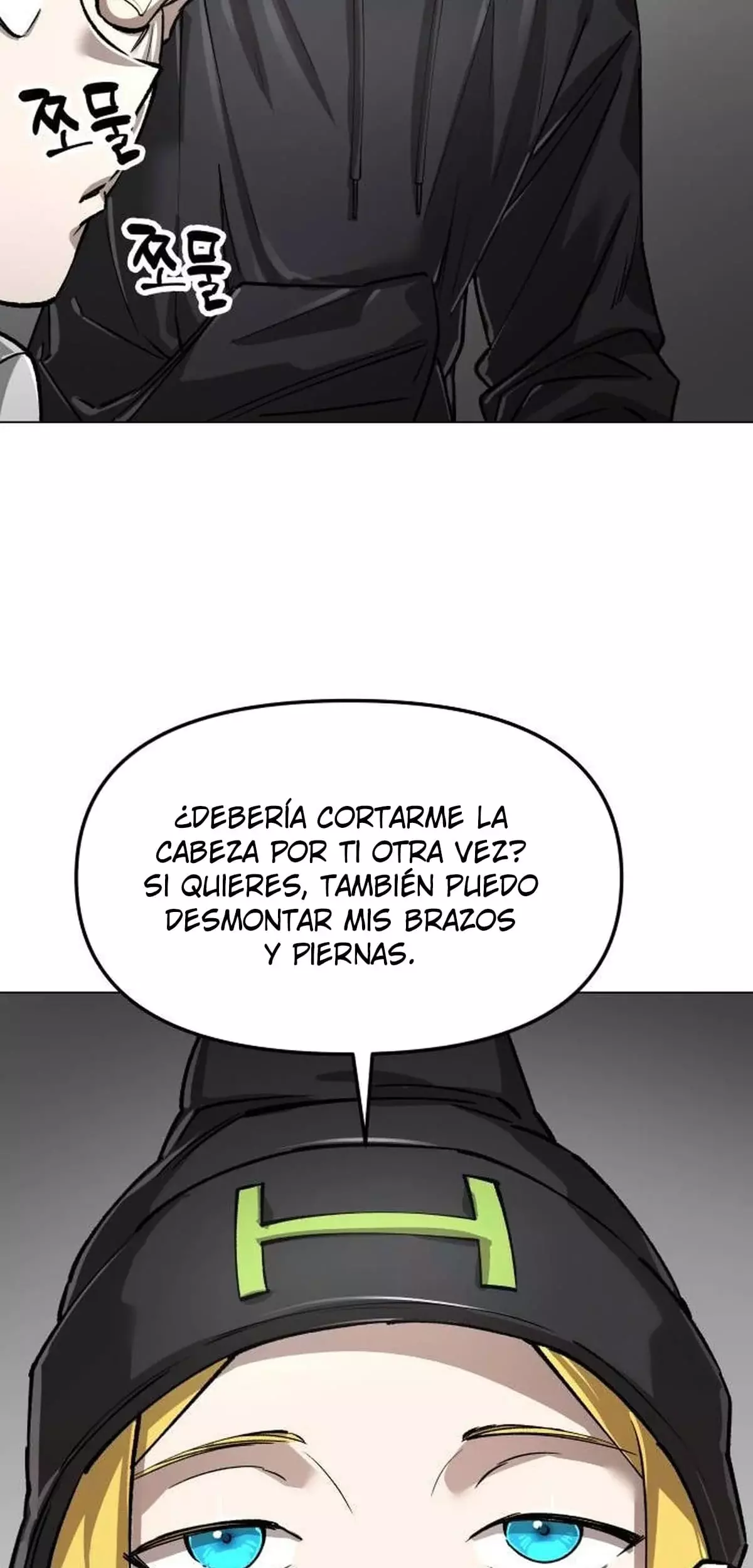 El Demonio Celestial del Cosmos 3077 Capitulo 12 página 11