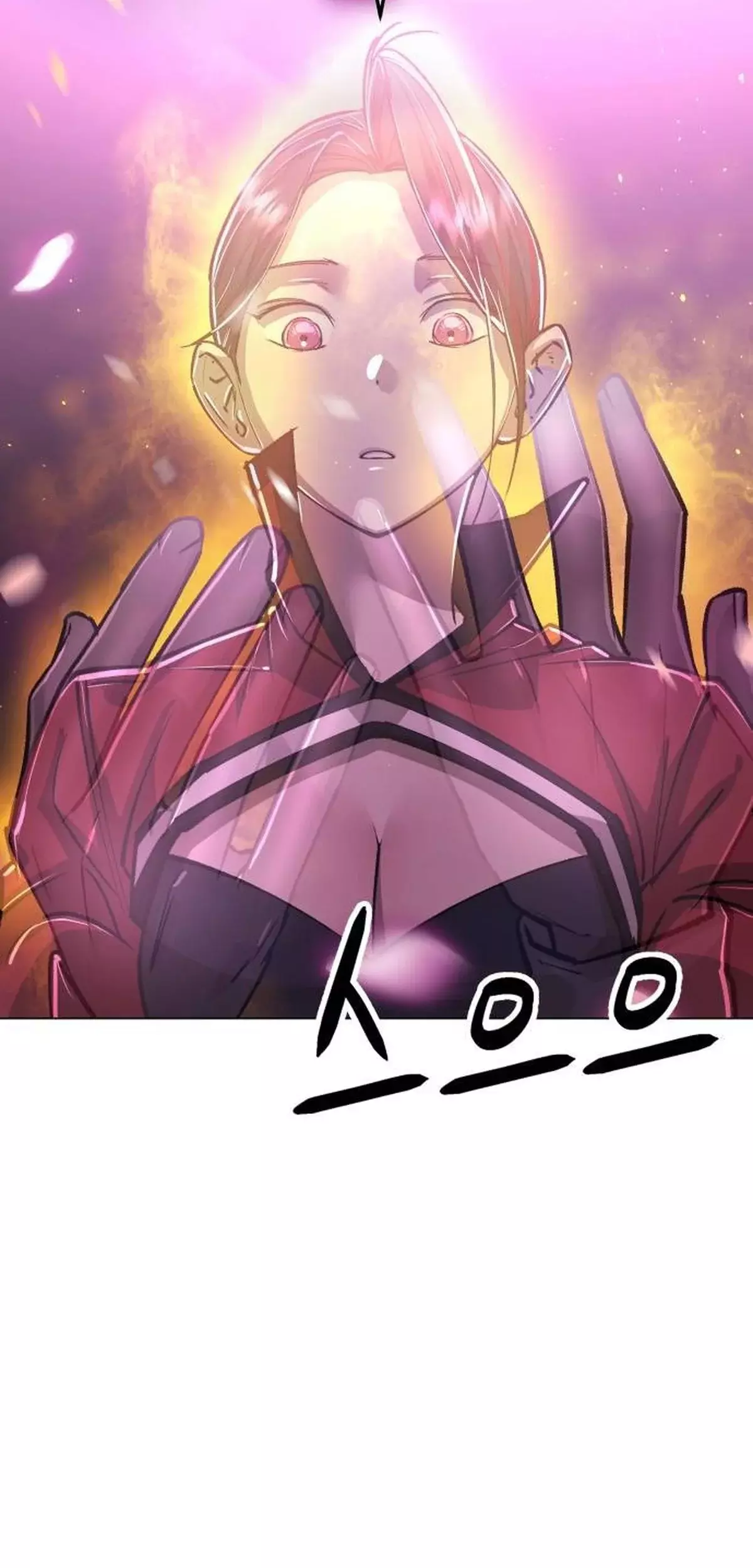 El Demonio Celestial del Cosmos 3077 Capitulo 12 página 125