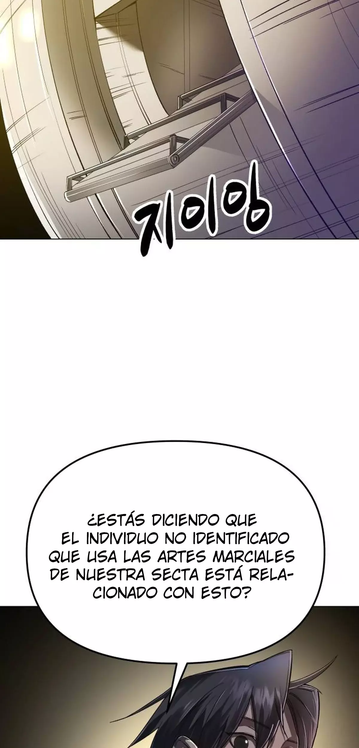 El Demonio Celestial del Cosmos 3077 Capitulo 12 página 89