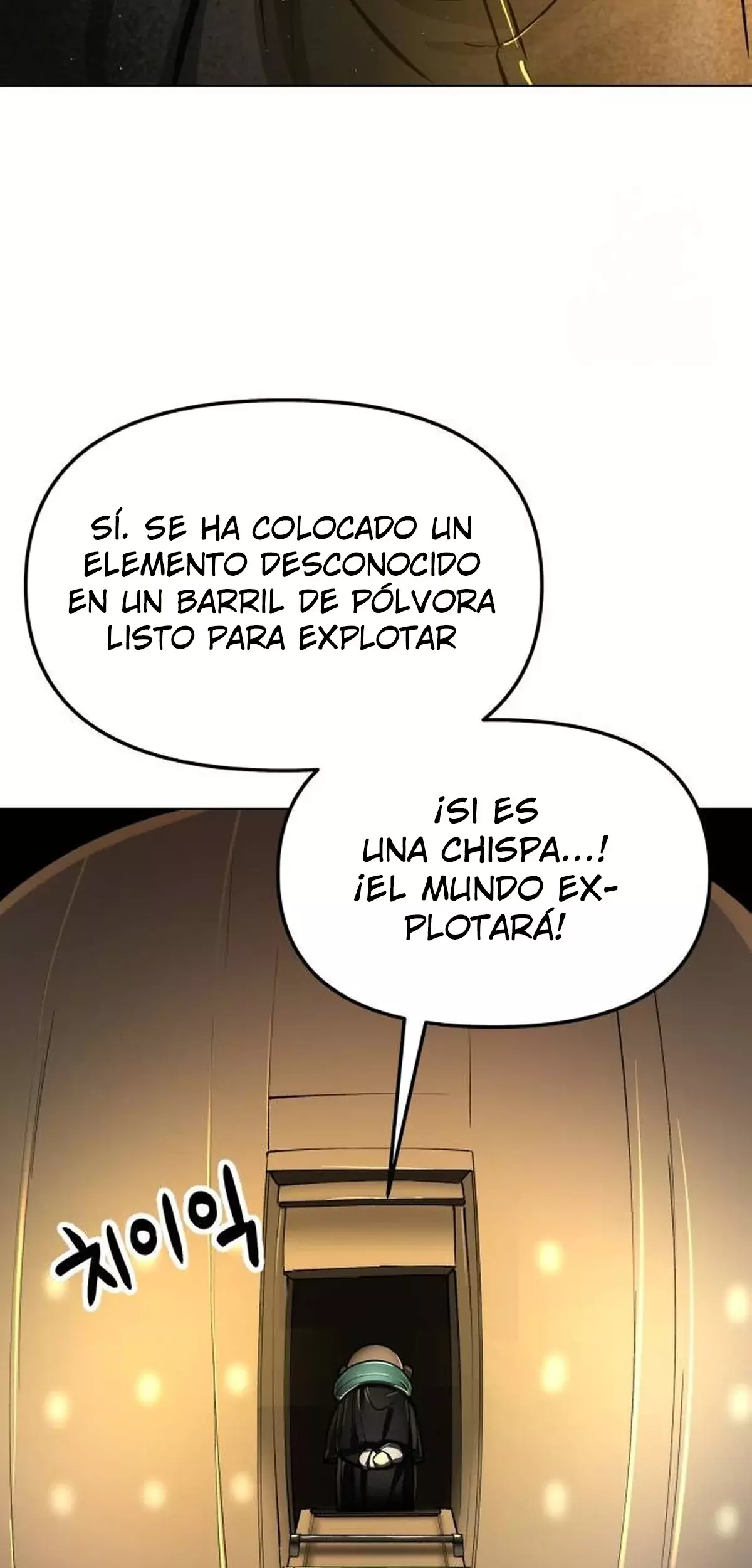 El Demonio Celestial del Cosmos 3077 Capitulo 12 página 94