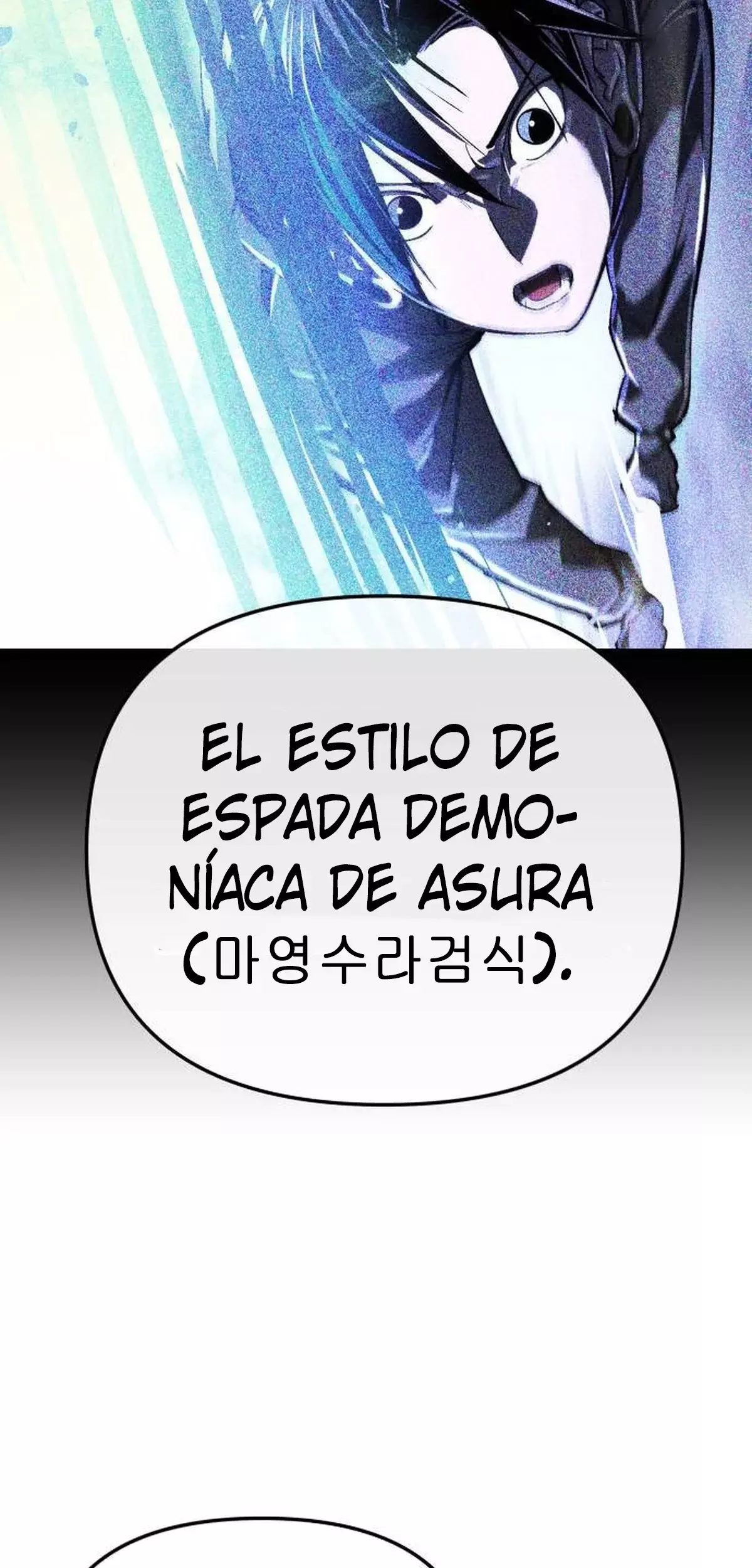 El Demonio Celestial del Cosmos 3077 Capitulo 13 página 111