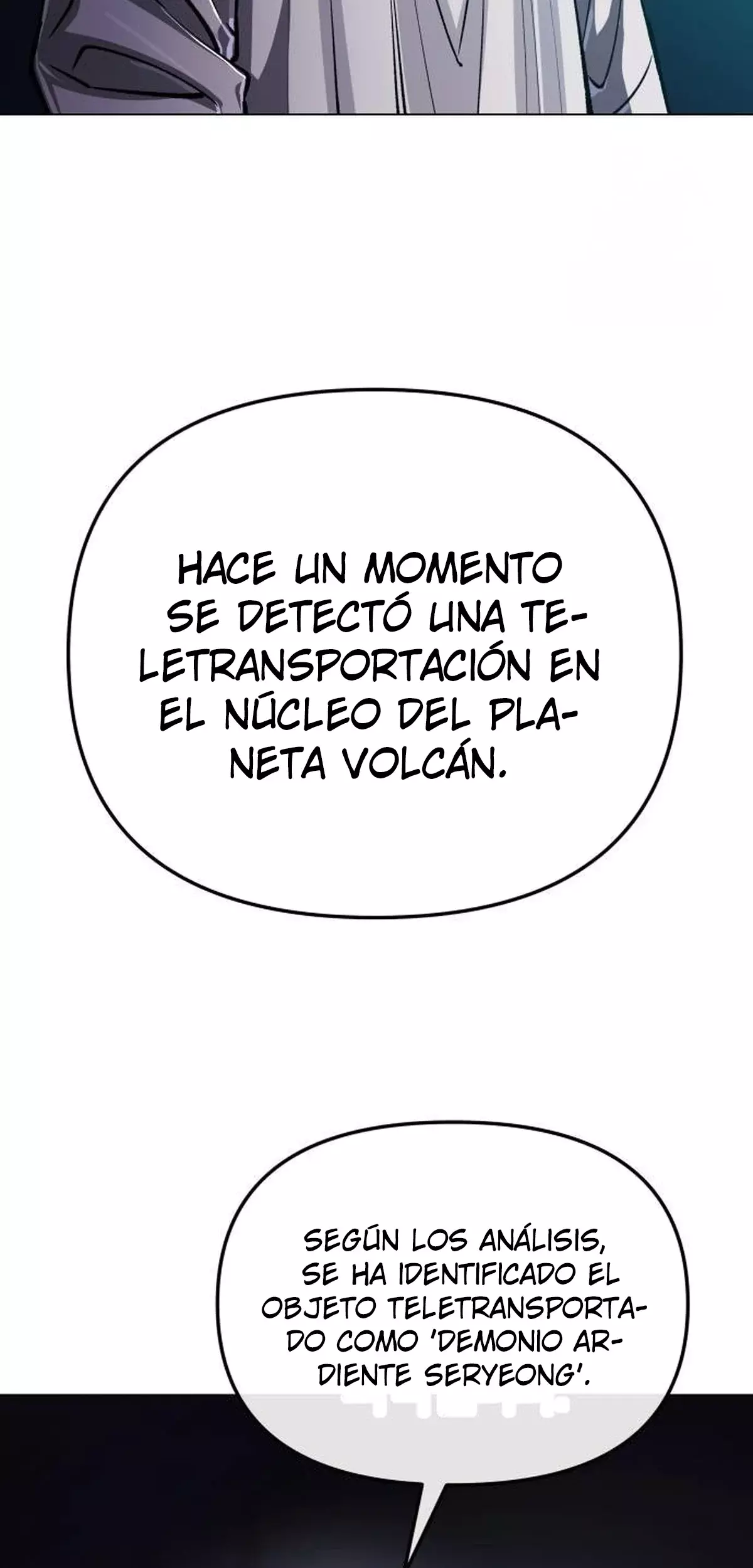 El Demonio Celestial del Cosmos 3077 Capitulo 13 página 4