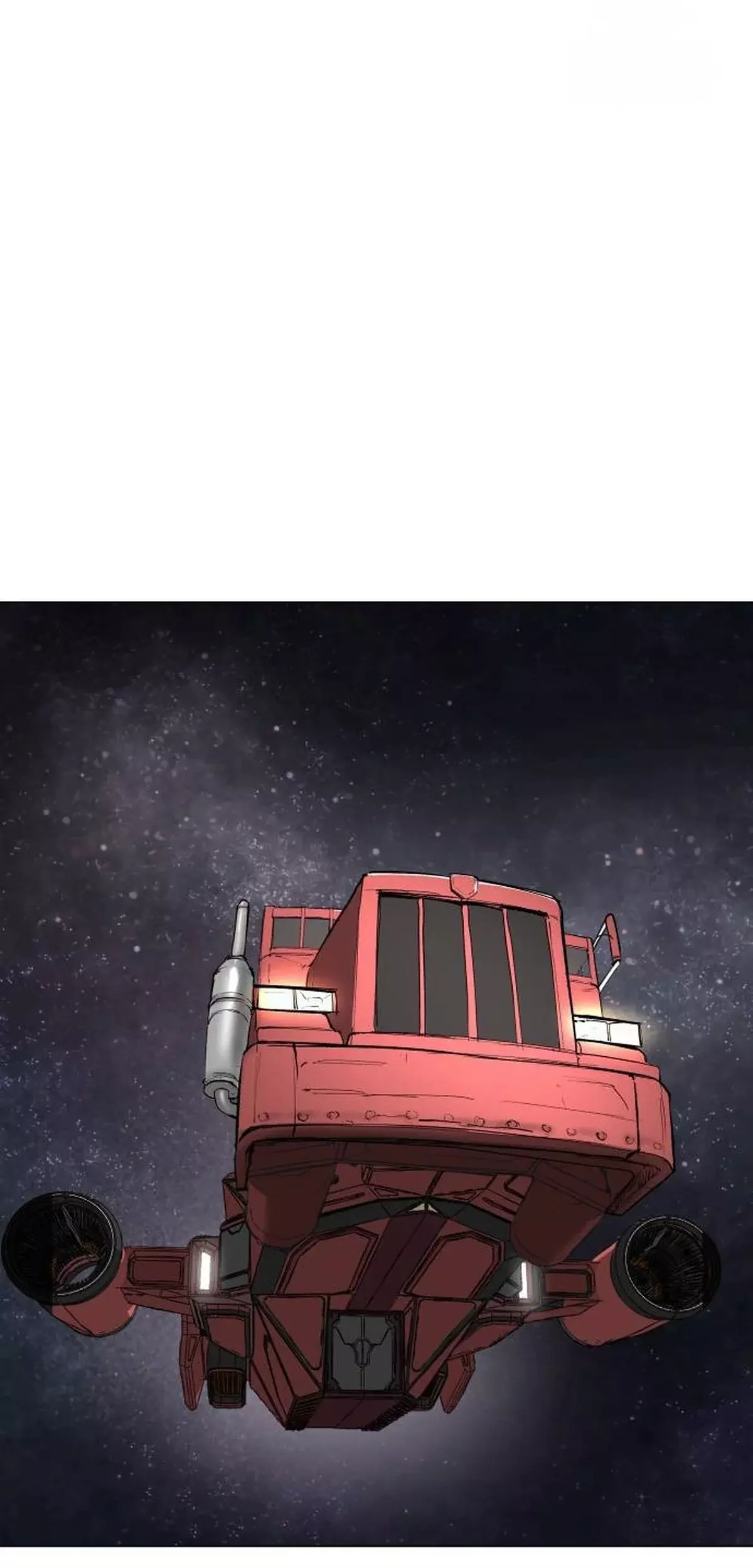 El Demonio Celestial del Cosmos 3077 Capitulo 14 página 131