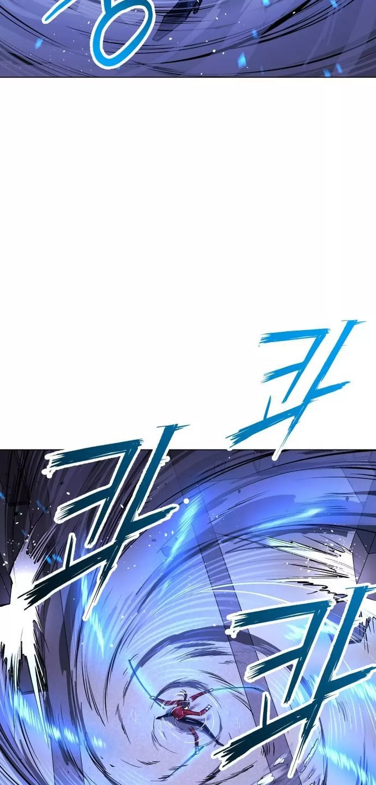 El Demonio Celestial del Cosmos 3077 Capitulo 14 página 18