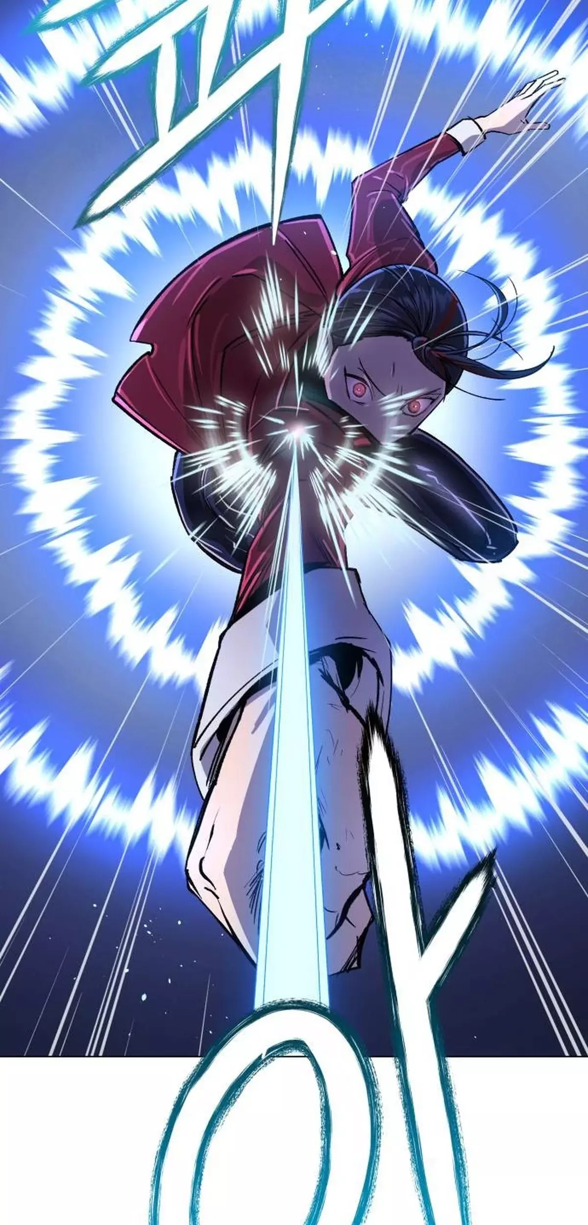 El Demonio Celestial del Cosmos 3077 Capitulo 14 página 27
