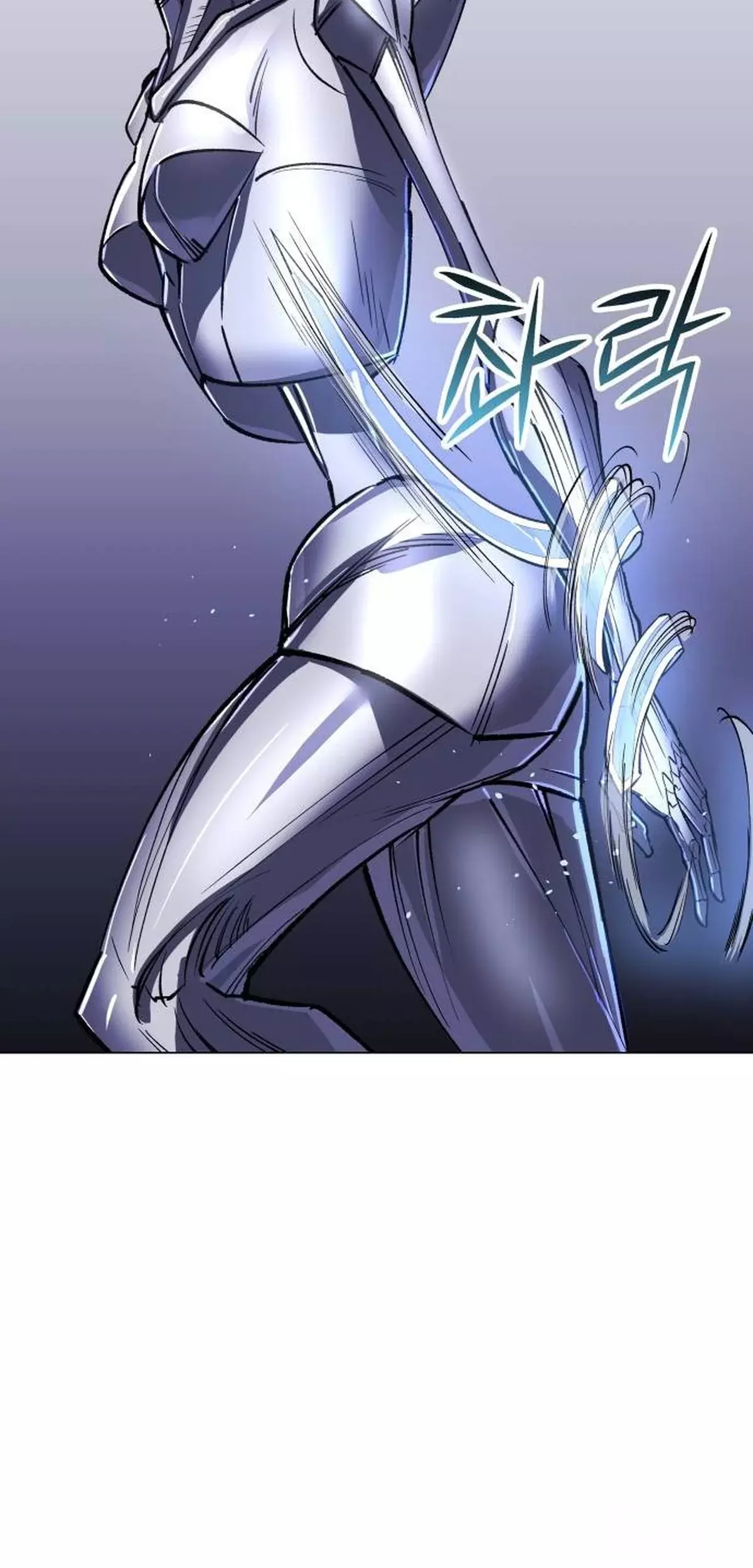 El Demonio Celestial del Cosmos 3077 Capitulo 14 página 61