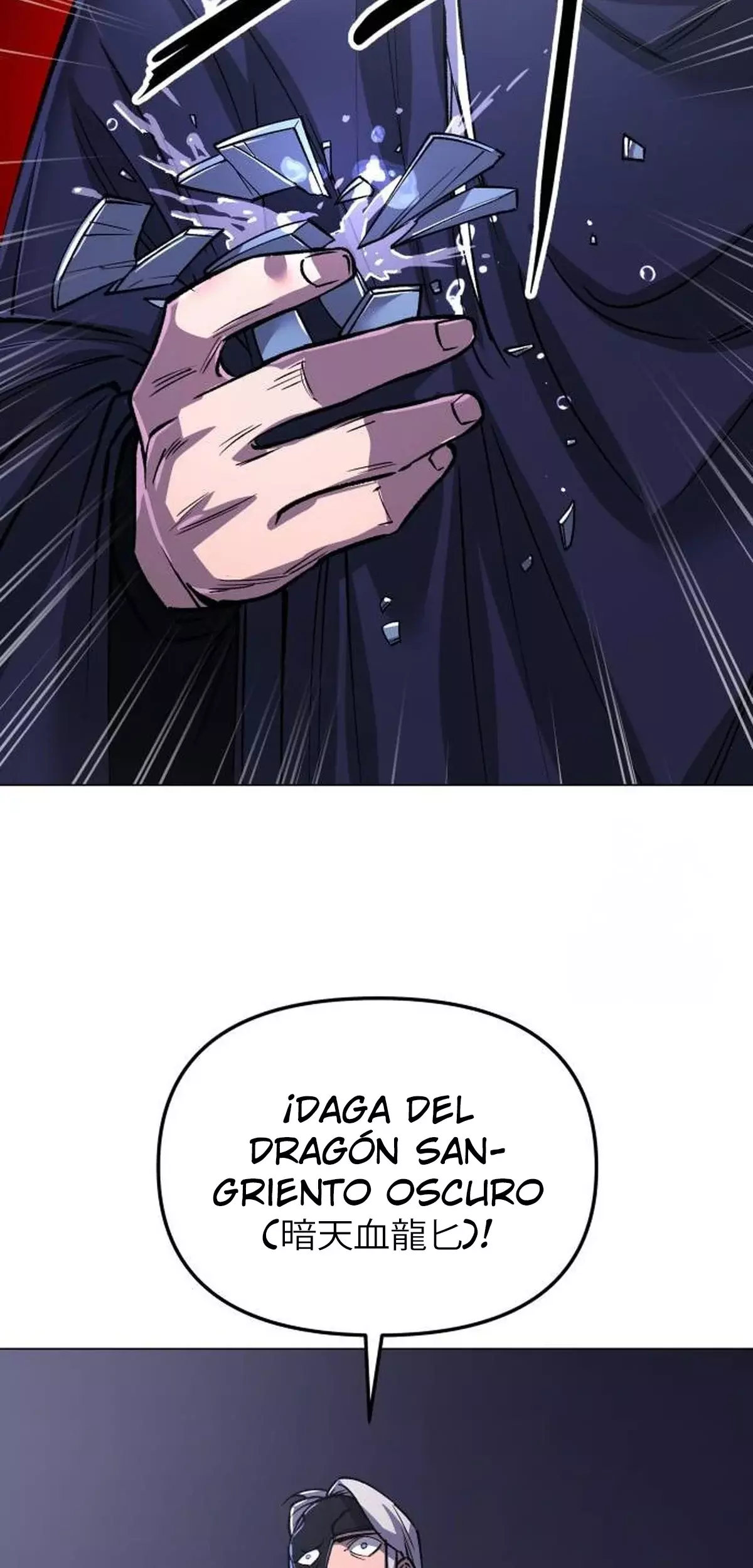 El Demonio Celestial del Cosmos 3077 Capitulo 14 página 67