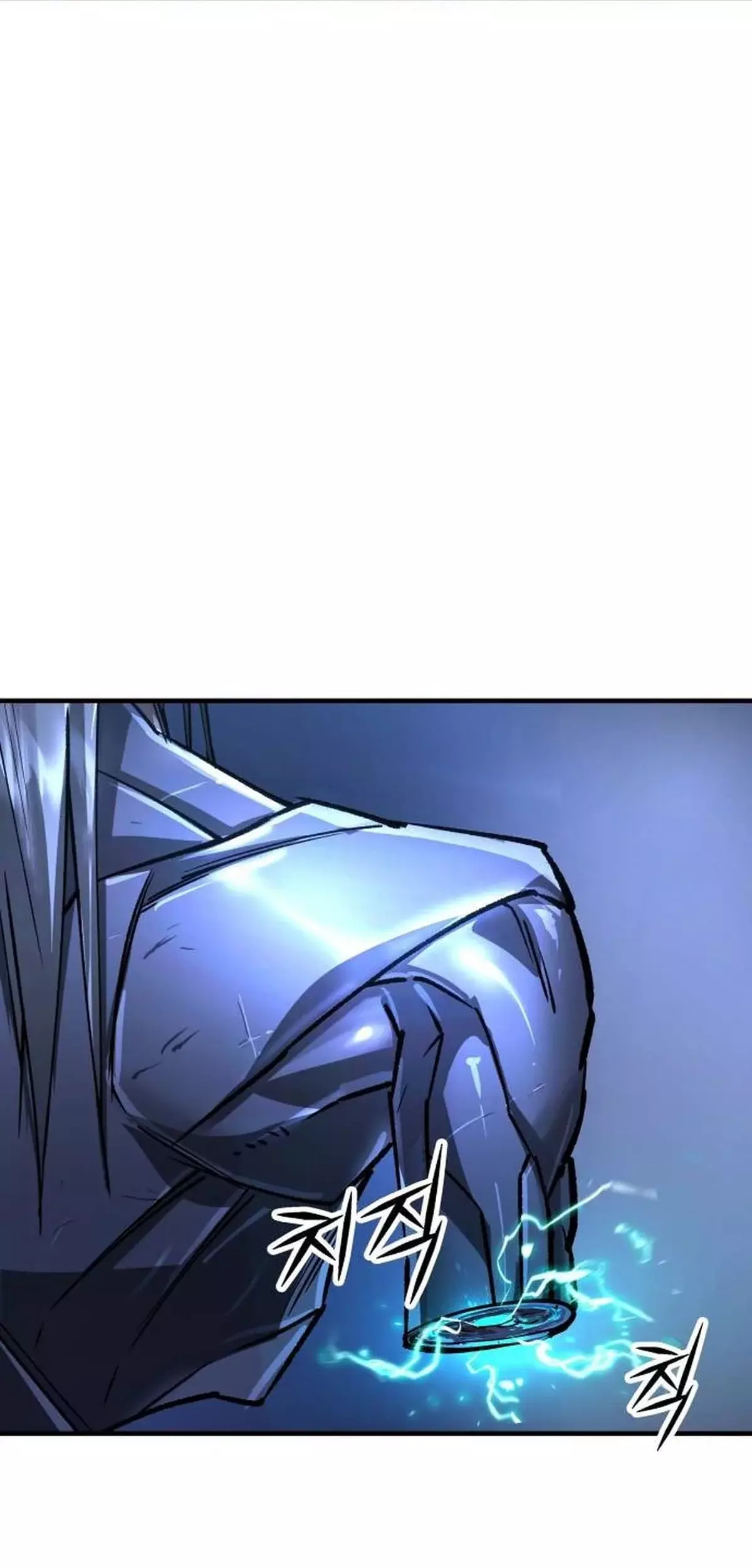 El Demonio Celestial del Cosmos 3077 Capitulo 16 página 106