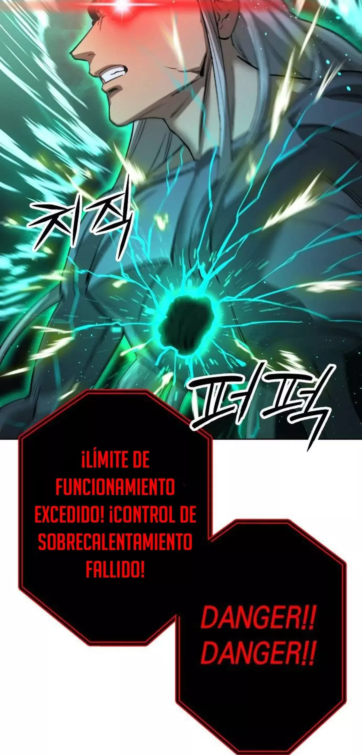 El Demonio Celestial del Cosmos 3077 Capitulo 16 página 114