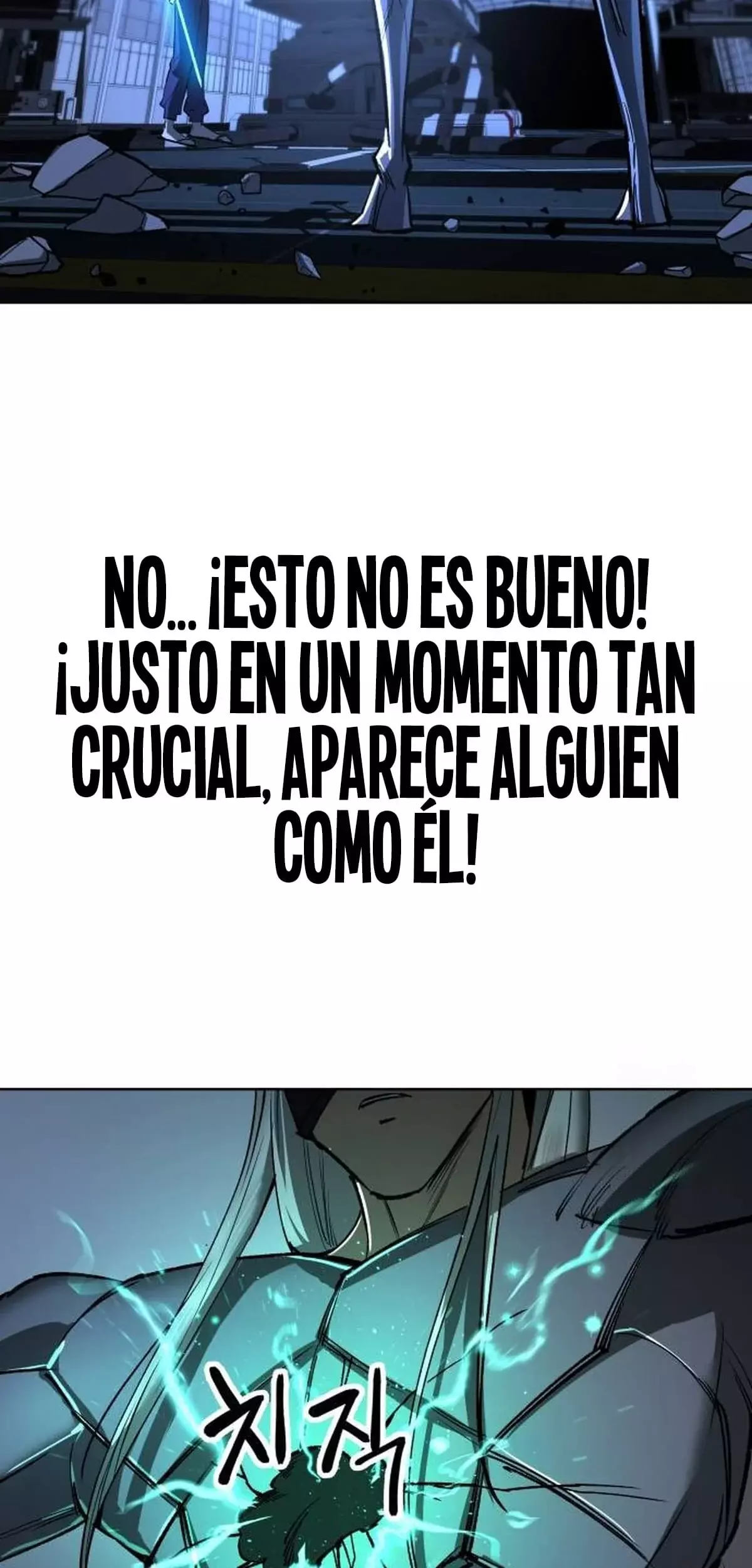 El Demonio Celestial del Cosmos 3077 Capitulo 16 página 88
