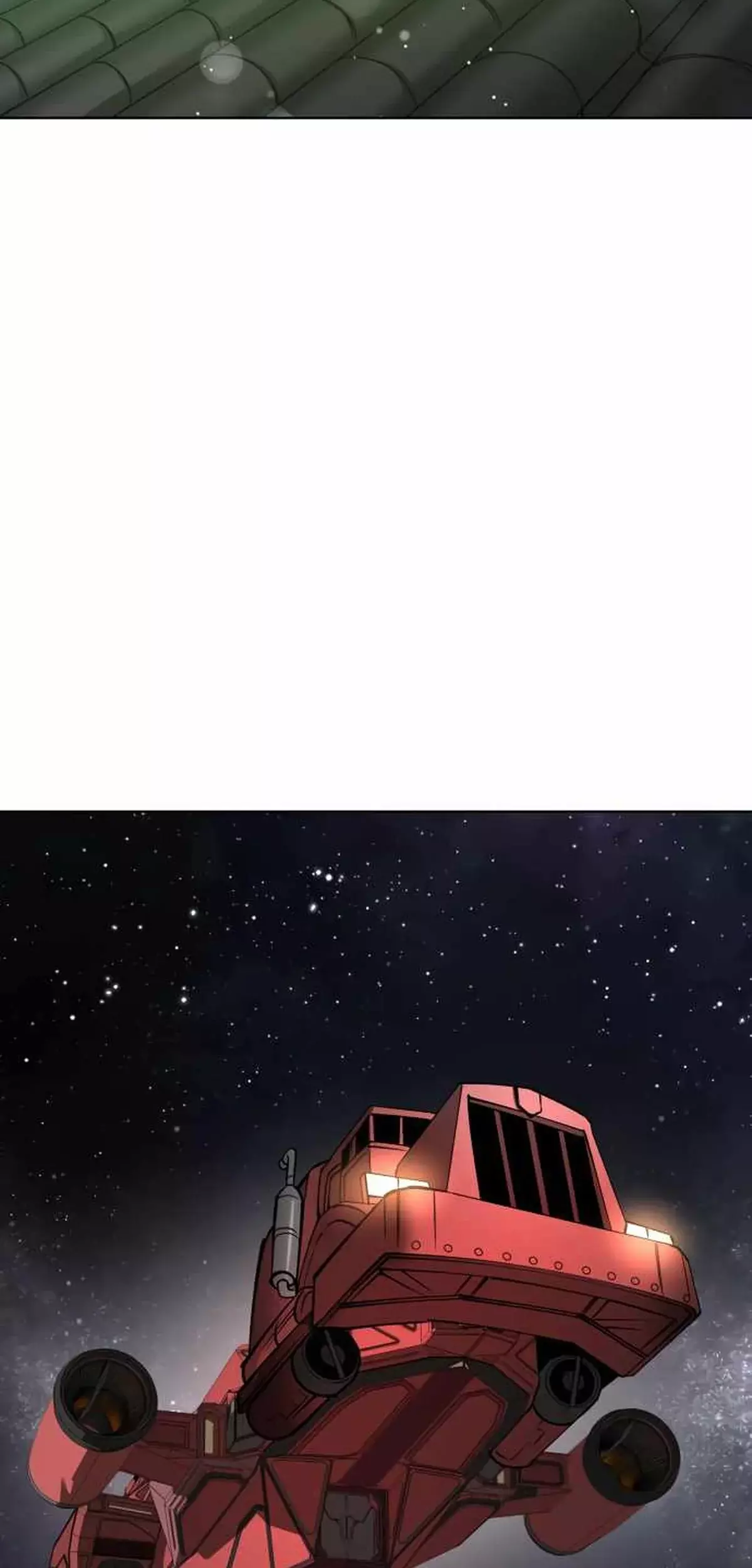 El Demonio Celestial del Cosmos 3077 Capitulo 17 página 104