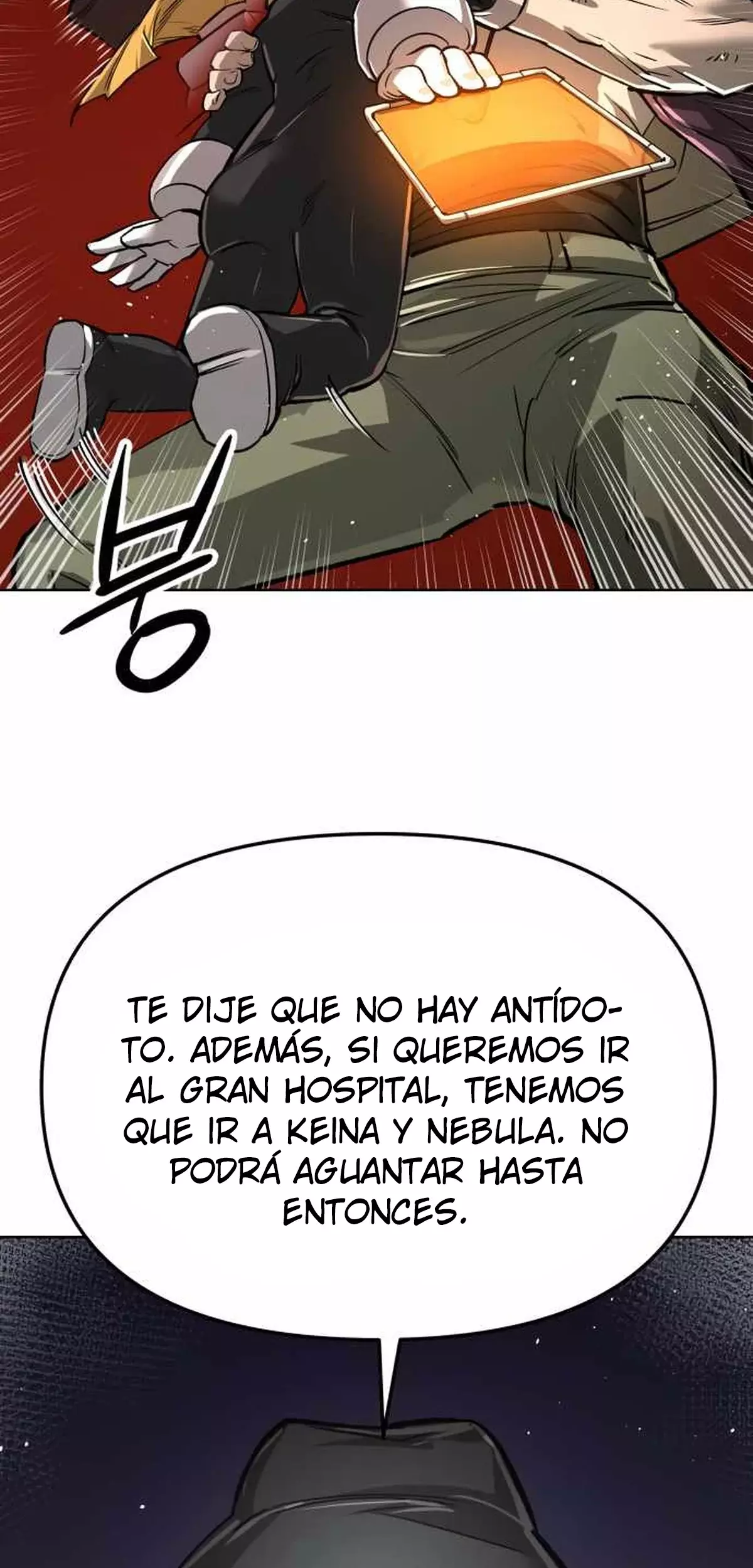 El Demonio Celestial del Cosmos 3077 Capitulo 17 página 118