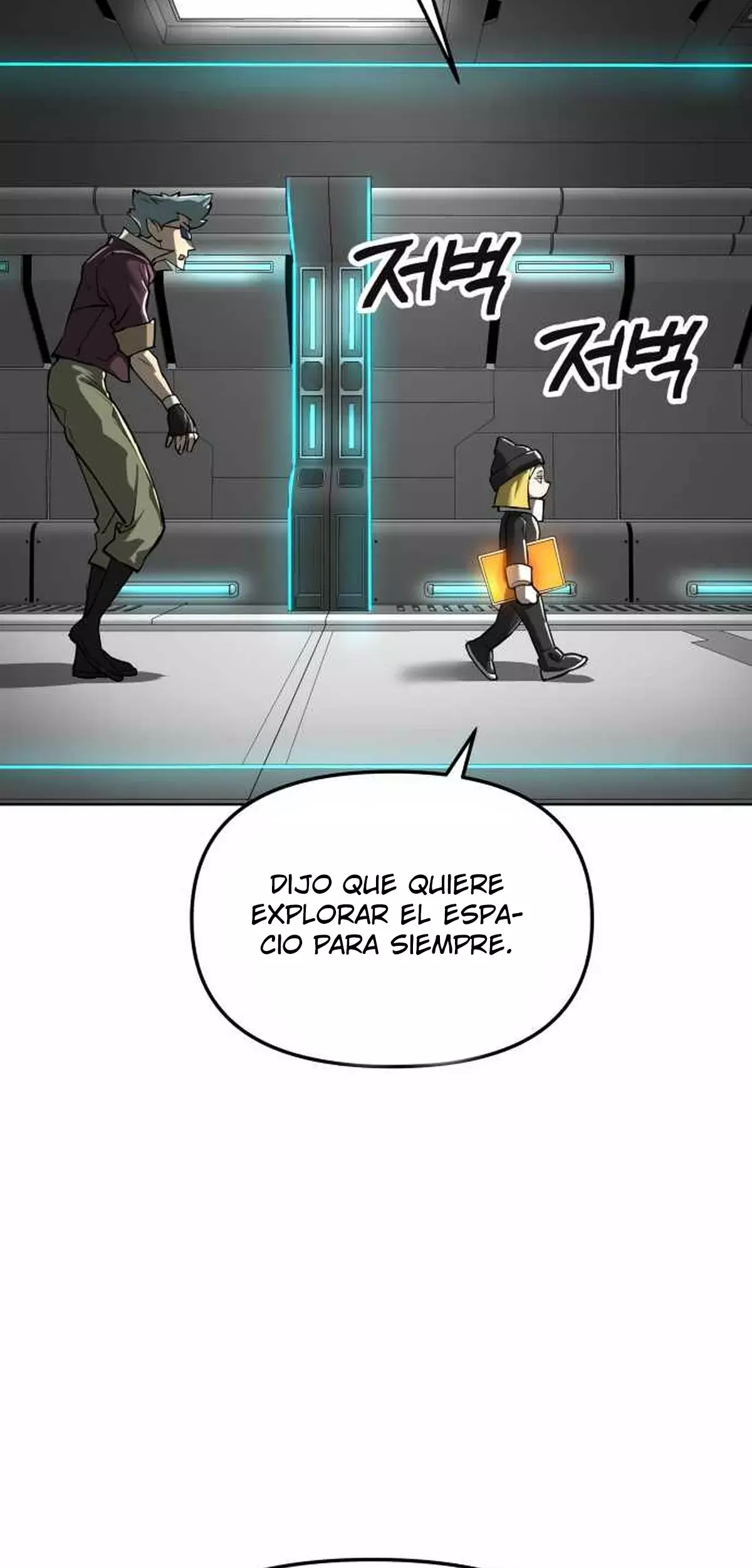 El Demonio Celestial del Cosmos 3077 Capitulo 17 página 121