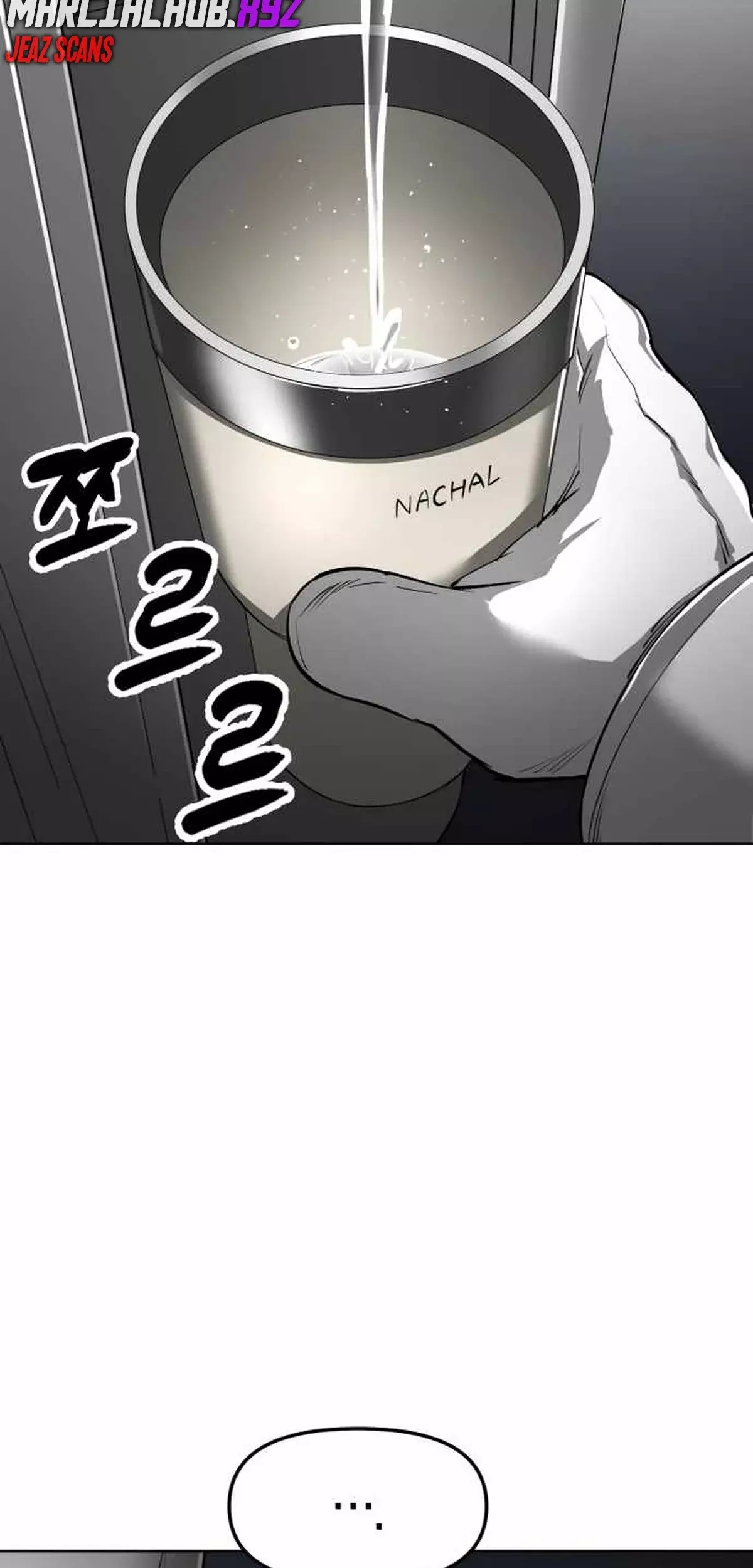 El Demonio Celestial del Cosmos 3077 Capitulo 17 página 126
