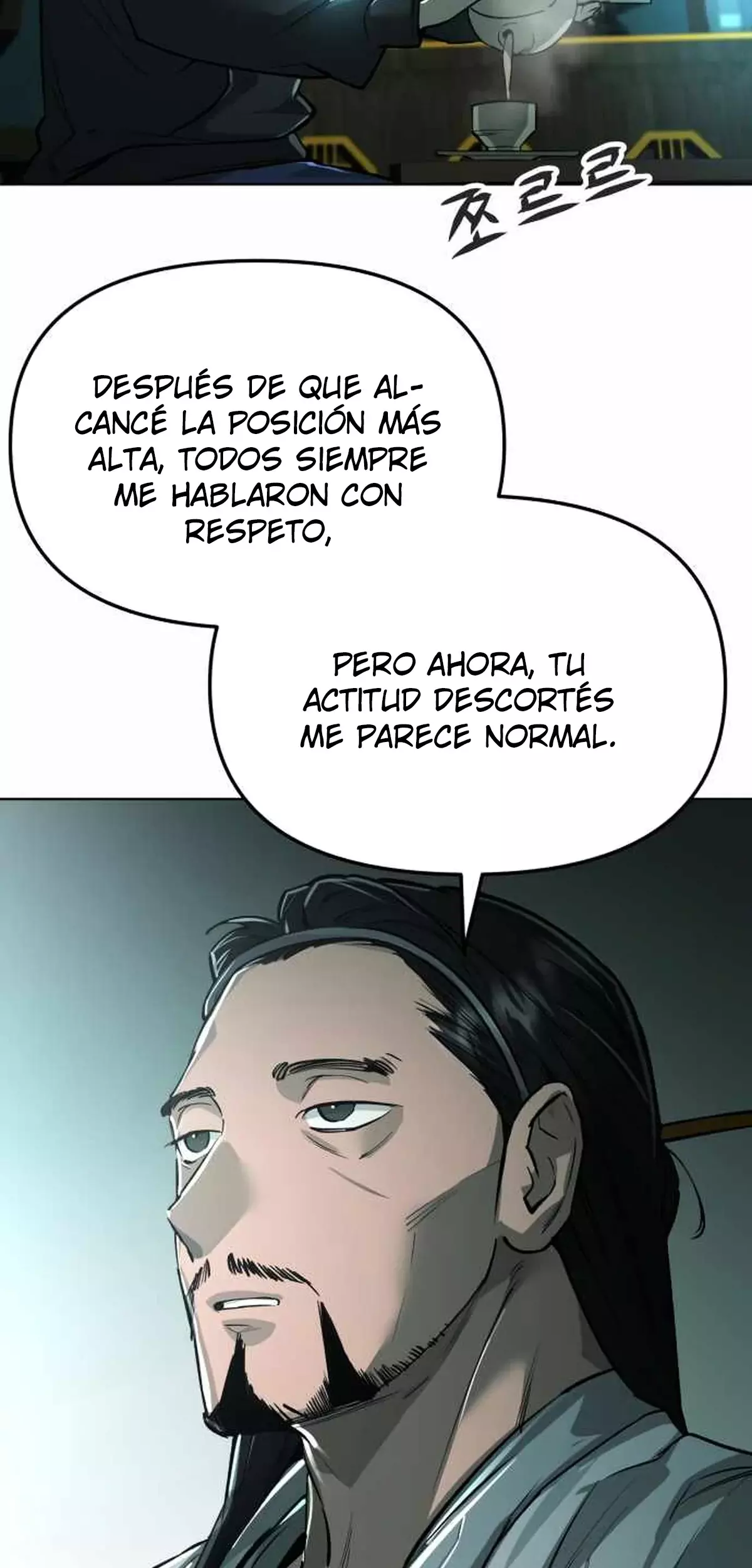 El Demonio Celestial del Cosmos 3077 Capitulo 17 página 92