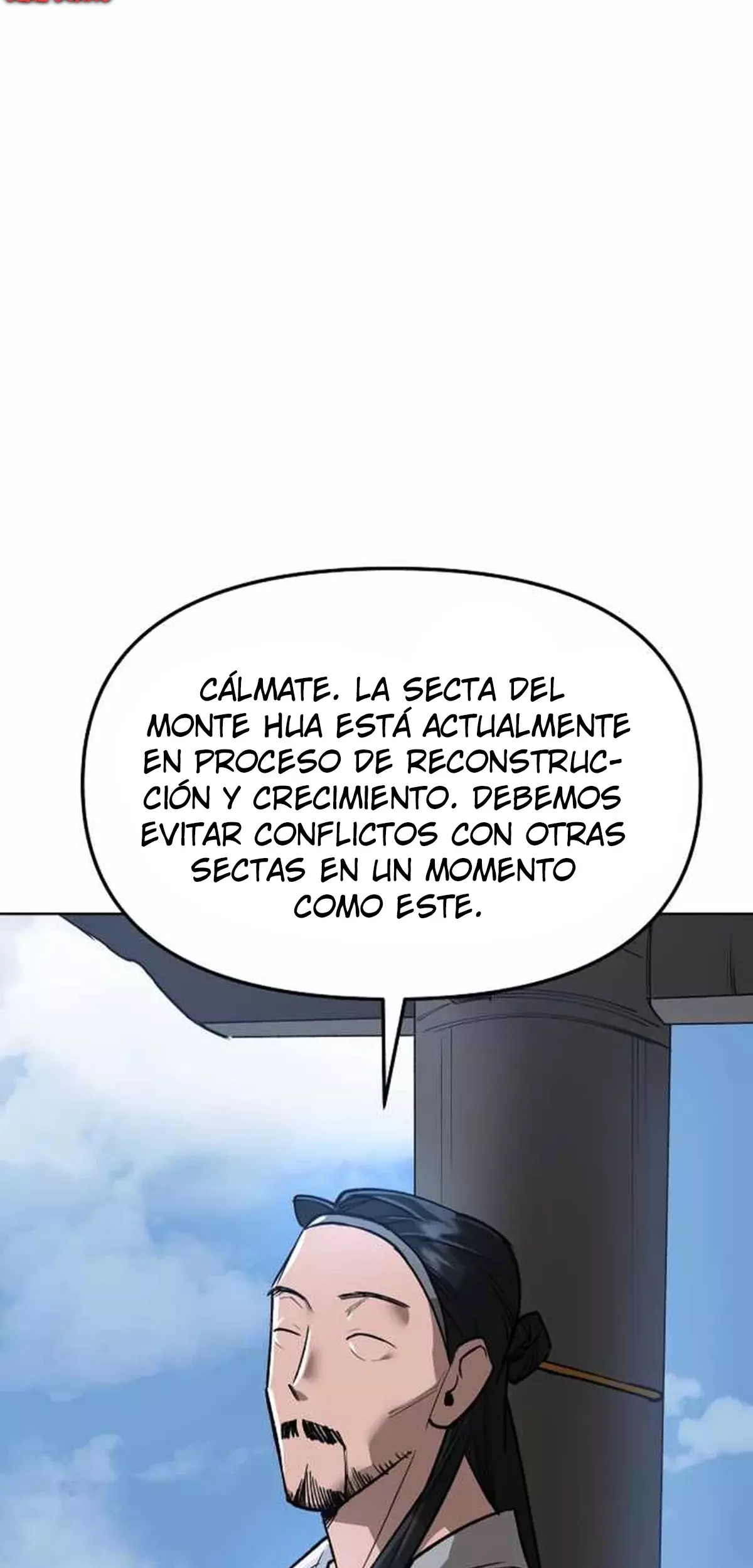 El Demonio Celestial del Cosmos 3077 Capitulo 18 página 11