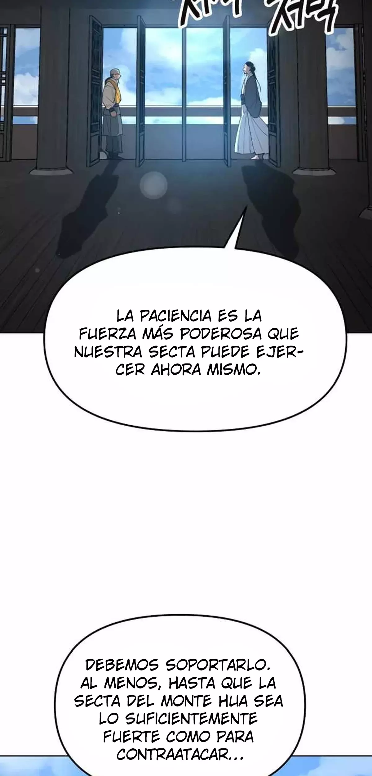 El Demonio Celestial del Cosmos 3077 Capitulo 18 página 13