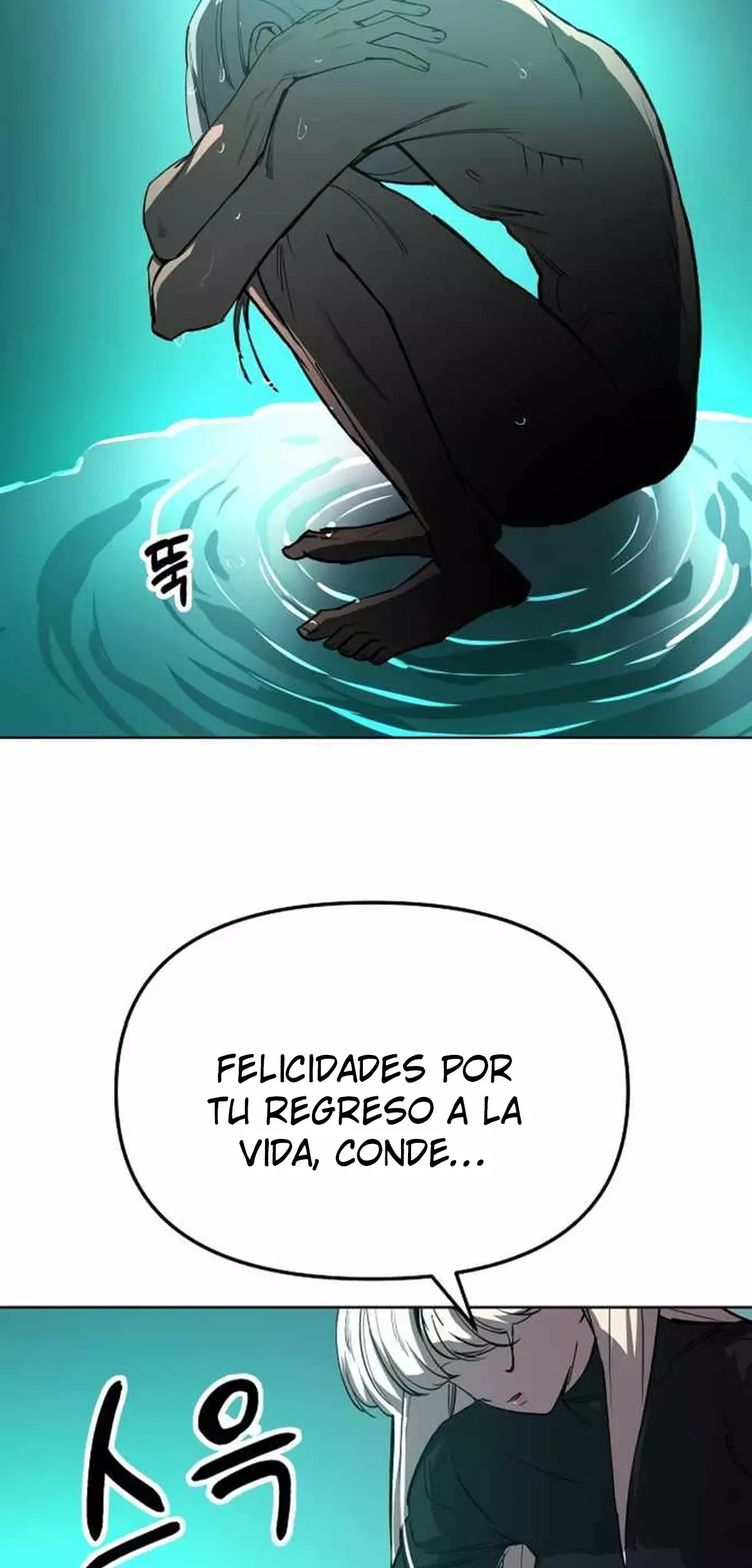 El Demonio Celestial del Cosmos 3077 Capitulo 18 página 51