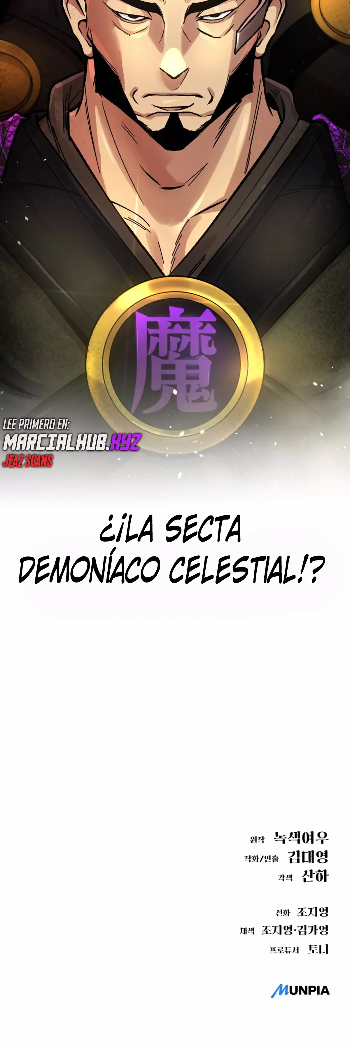 El Demonio Celestial del Cosmos 3077 Capitulo 2 página 41