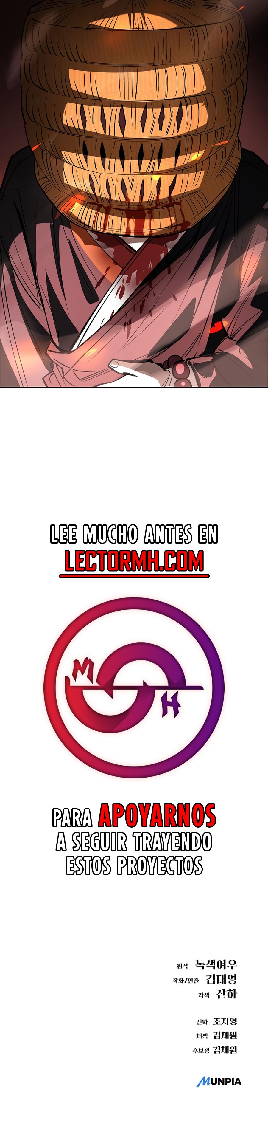 El Demonio Celestial del Cosmos 3077 Capitulo 34 página 22