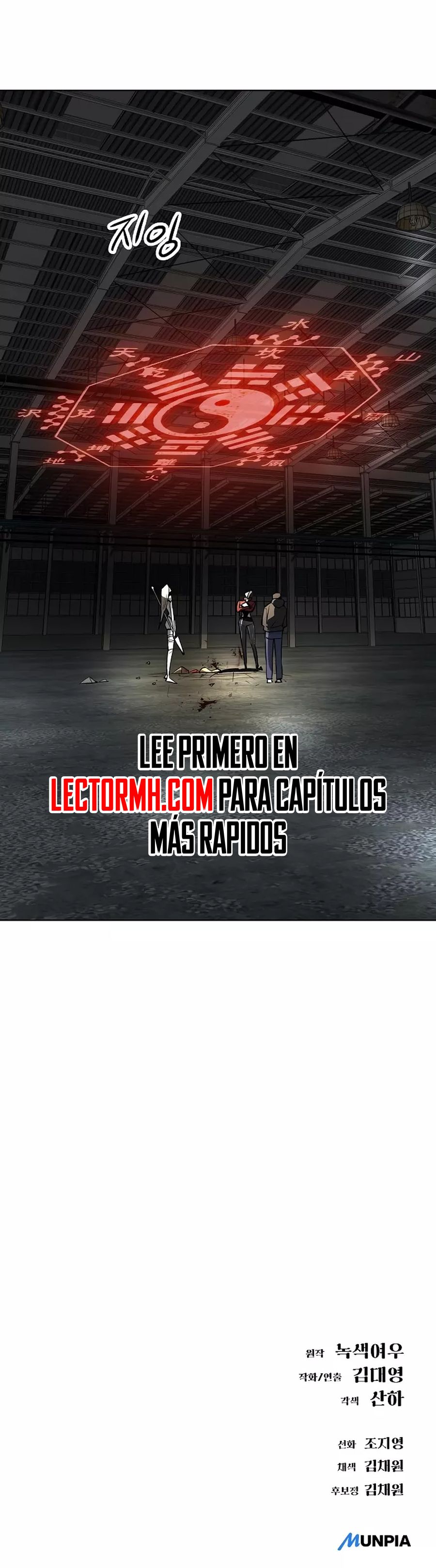 El Demonio Celestial del Cosmos 3077 Capitulo 35 página 23